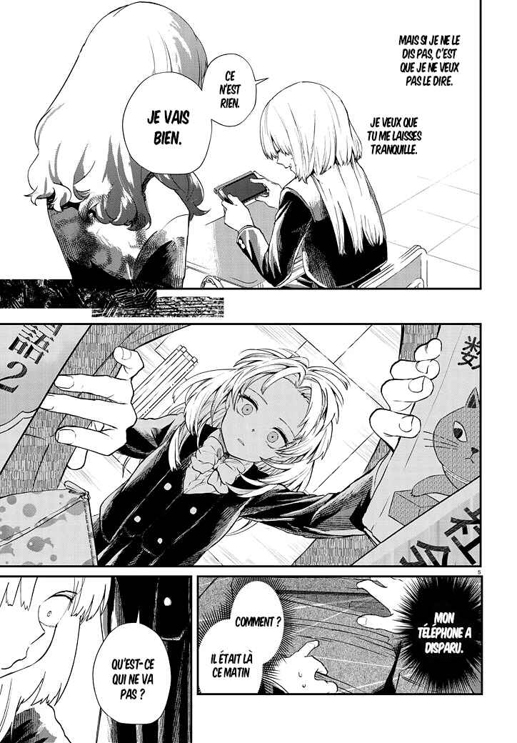 Inochi no Tabekata Chapter 5 - Page 5