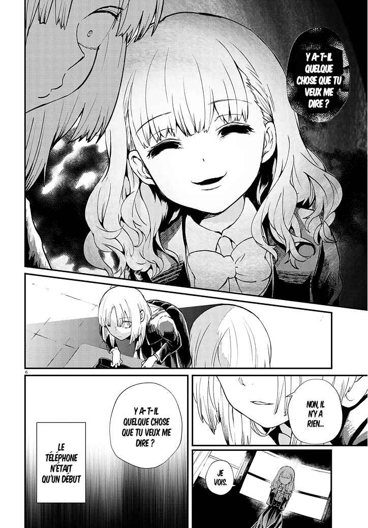 Inochi no Tabekata Chapter 5 - Page 6