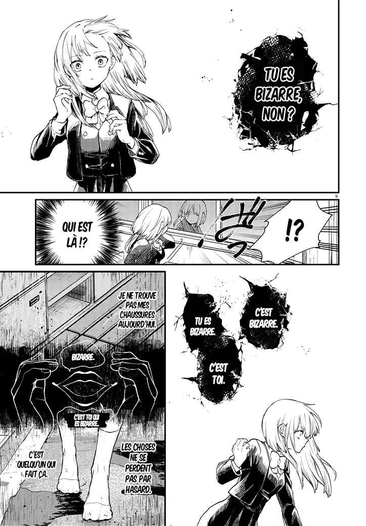 Inochi no Tabekata Chapter 5 - Page 9