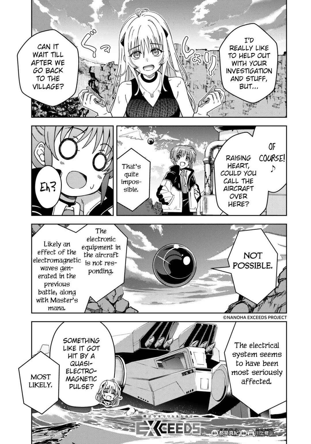Mahou Shoujo Lyrical Nanoha EXCEEDS Chapter 2.1 - Page 1