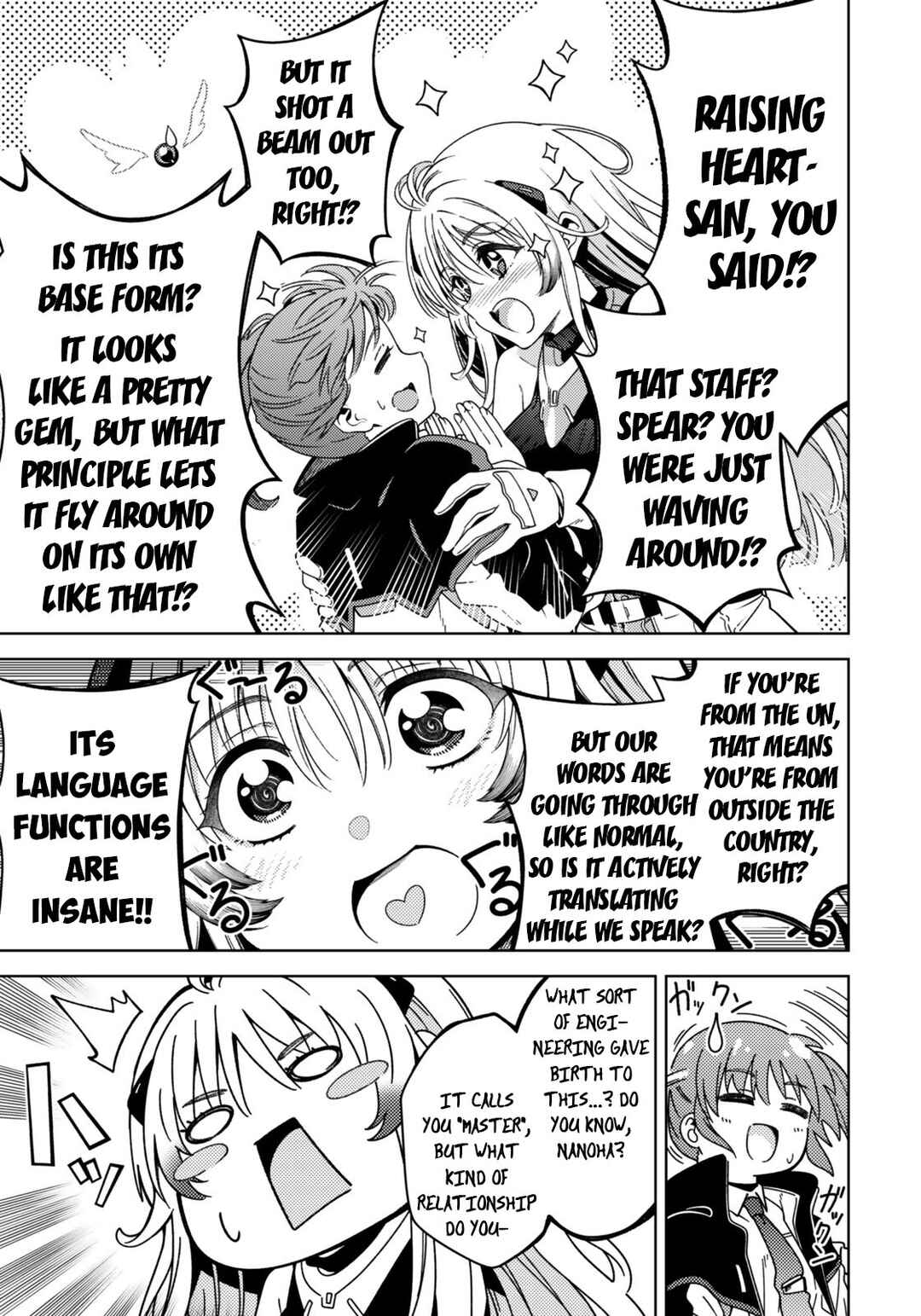 Mahou Shoujo Lyrical Nanoha EXCEEDS Chapter 2.1 - Page 3