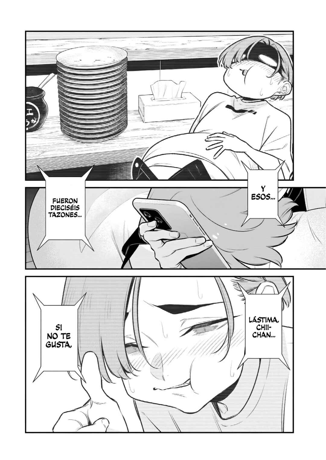 Yancha Gal no Anjou-san Chapter 202 - Page 13