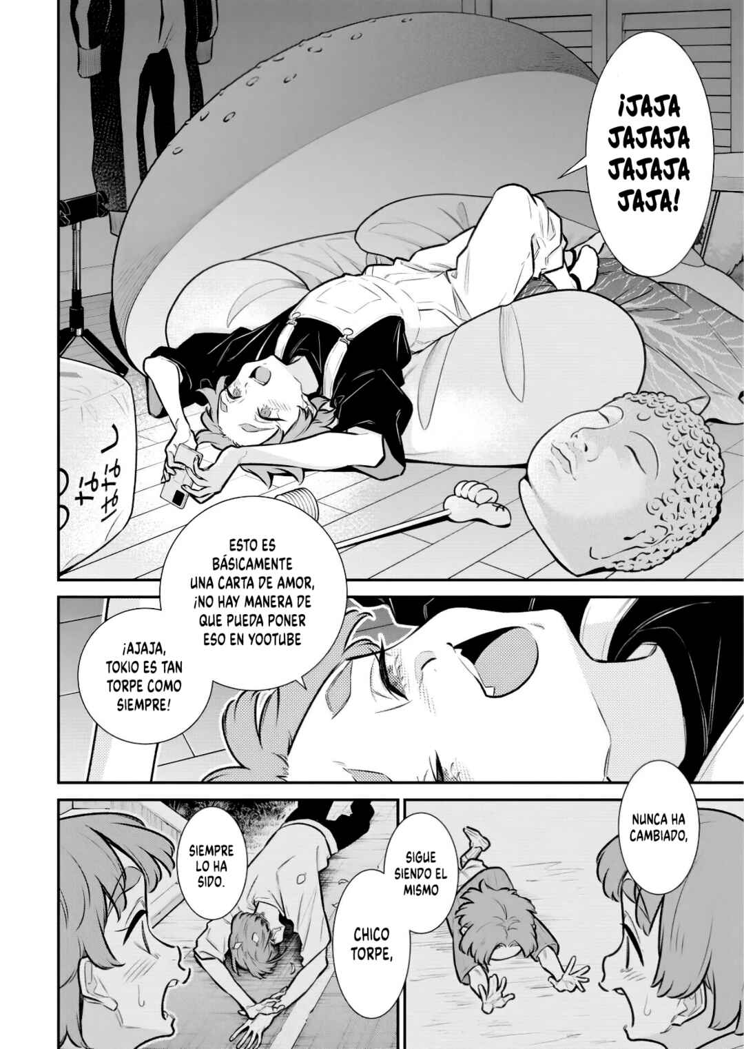 Yancha Gal no Anjou-san Chapter 202 - Page 15
