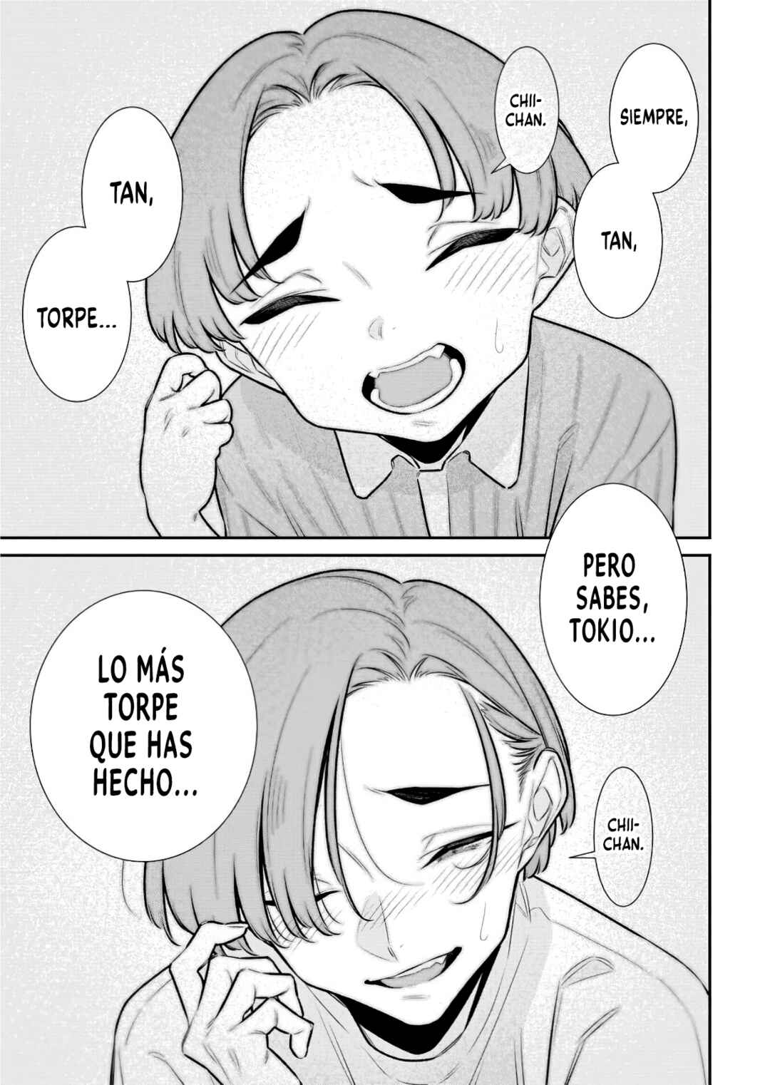 Yancha Gal no Anjou-san Chapter 202 - Page 16
