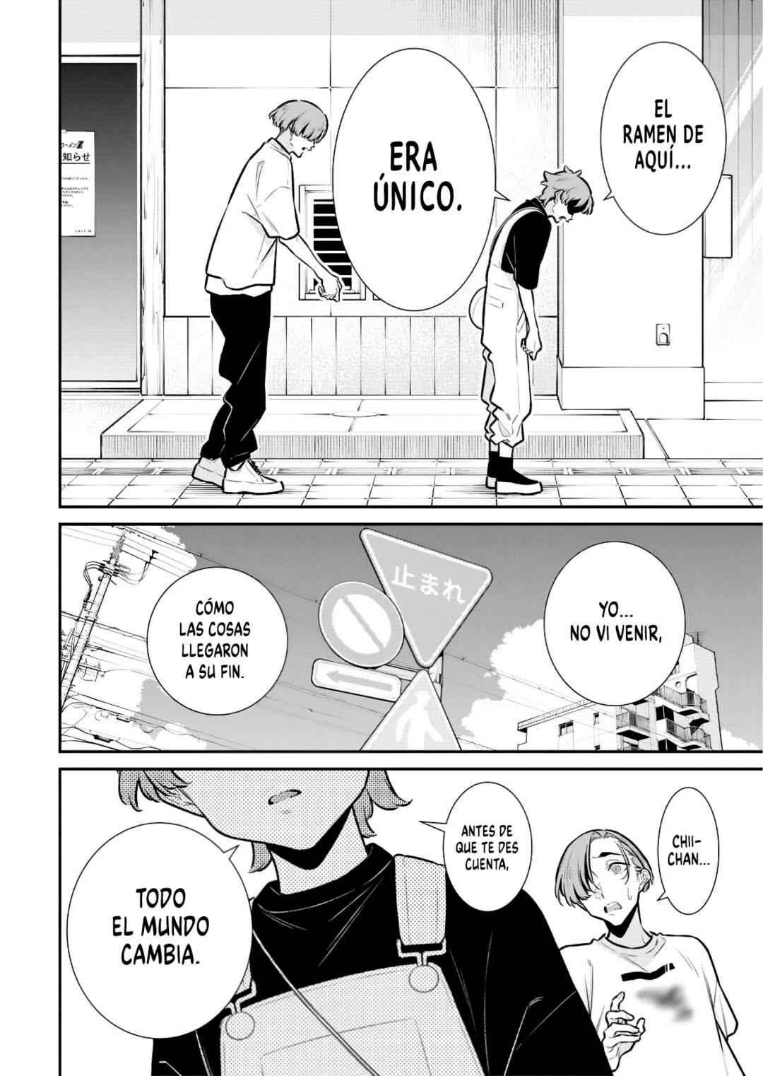 Yancha Gal no Anjou-san Chapter 202 - Page 3