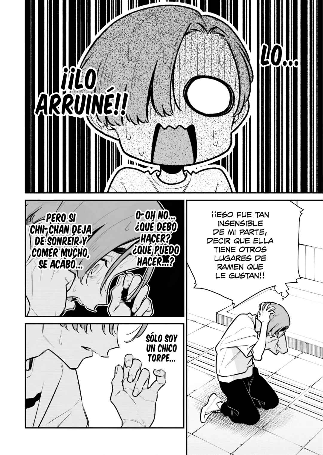 Yancha Gal no Anjou-san Chapter 202 - Page 5