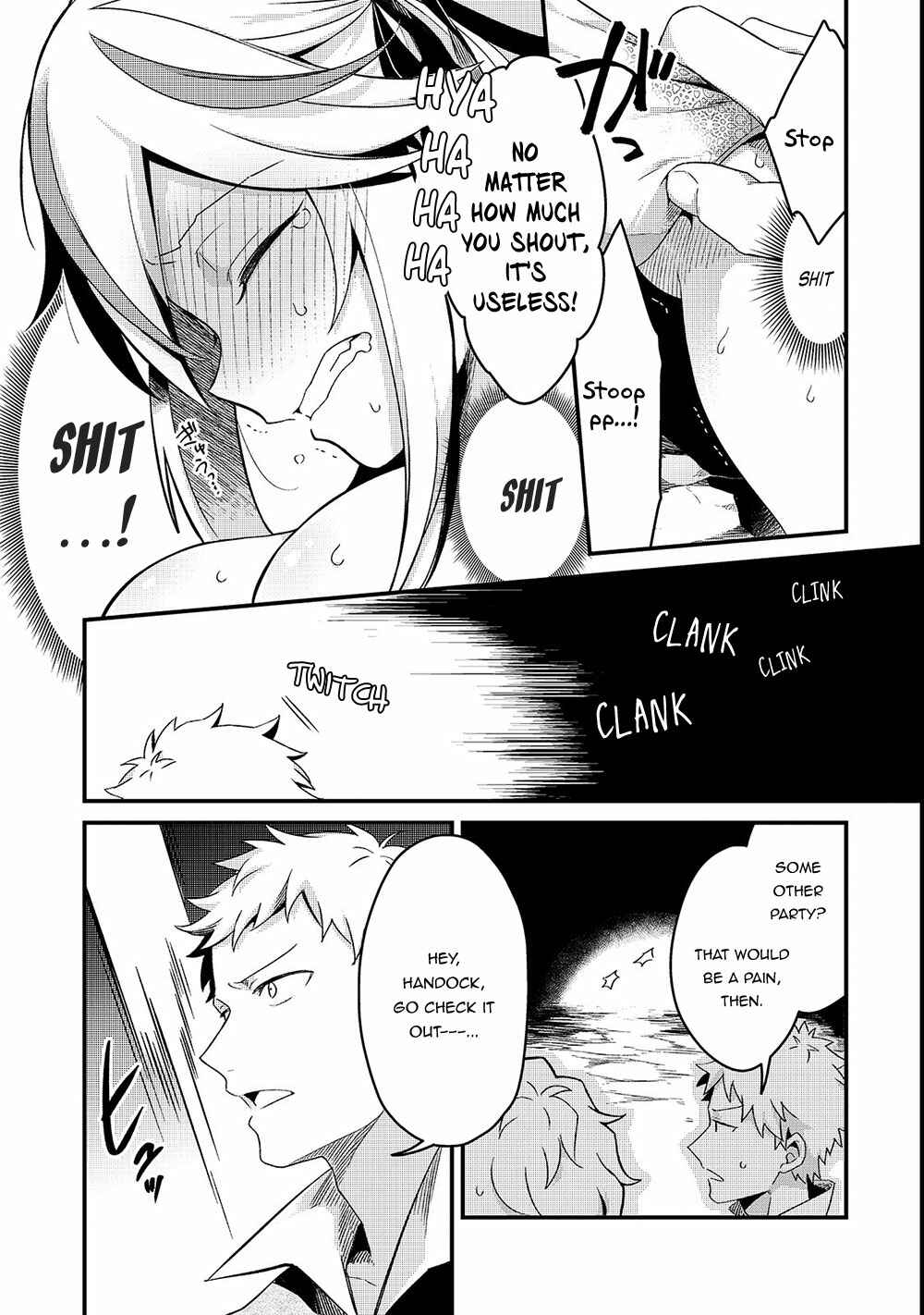 Tsuihousha Shokudou e Youkoso! ~Saikyou Party o Tsuihousareta Ryourinin (Lv. 99) wa, Inaka de Nengan no Boukensha Shokudou o Hirakimasu!~ Chapter 2 - Page 23