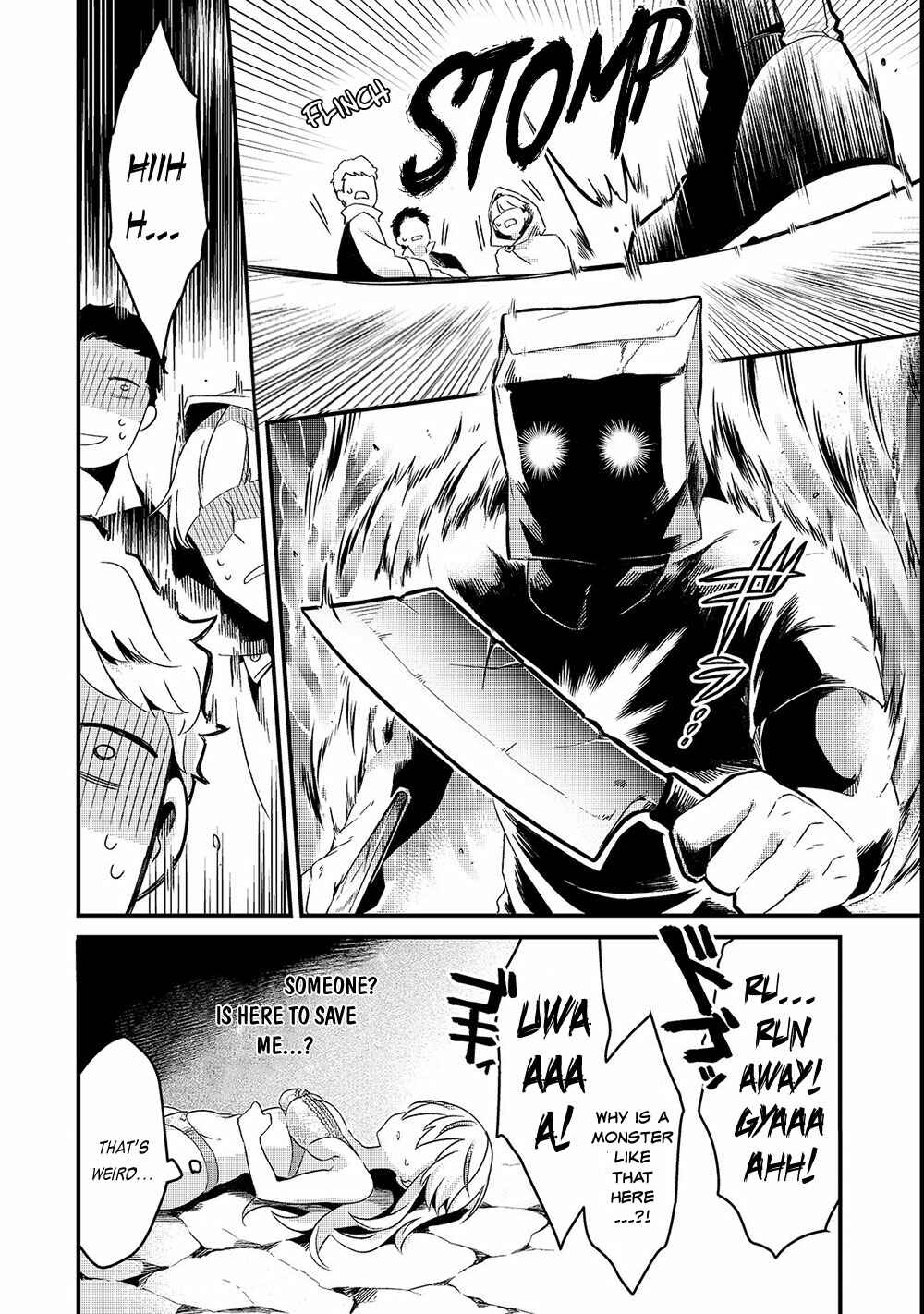 Tsuihousha Shokudou e Youkoso! ~Saikyou Party o Tsuihousareta Ryourinin (Lv. 99) wa, Inaka de Nengan no Boukensha Shokudou o Hirakimasu!~ Chapter 2 - Page 25