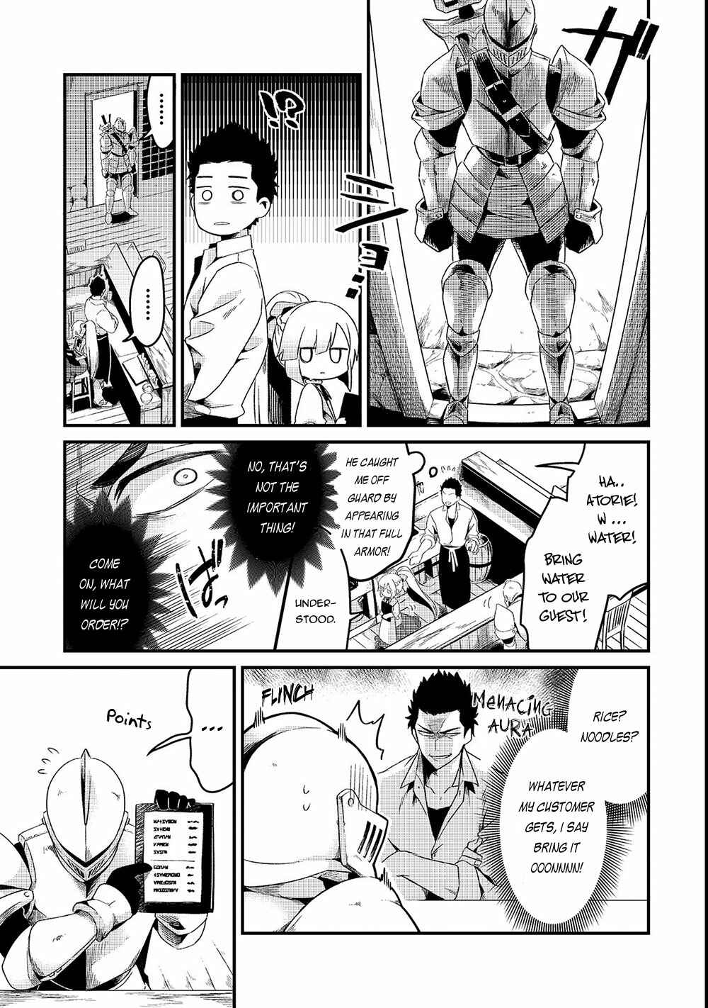 Tsuihousha Shokudou e Youkoso! ~Saikyou Party o Tsuihousareta Ryourinin (Lv. 99) wa, Inaka de Nengan no Boukensha Shokudou o Hirakimasu!~ Chapter 2 - Page 3
