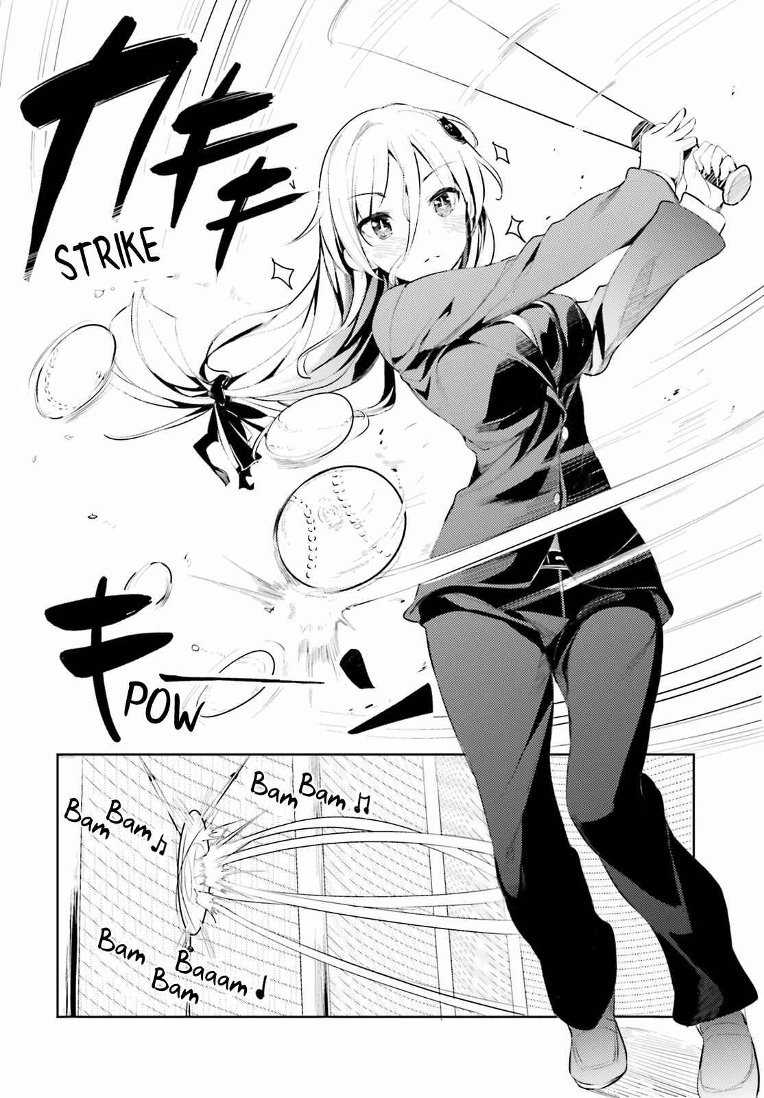 My Lovey-Dovey Wife is a Stone Cold Killer Chapter 1 - Page 16