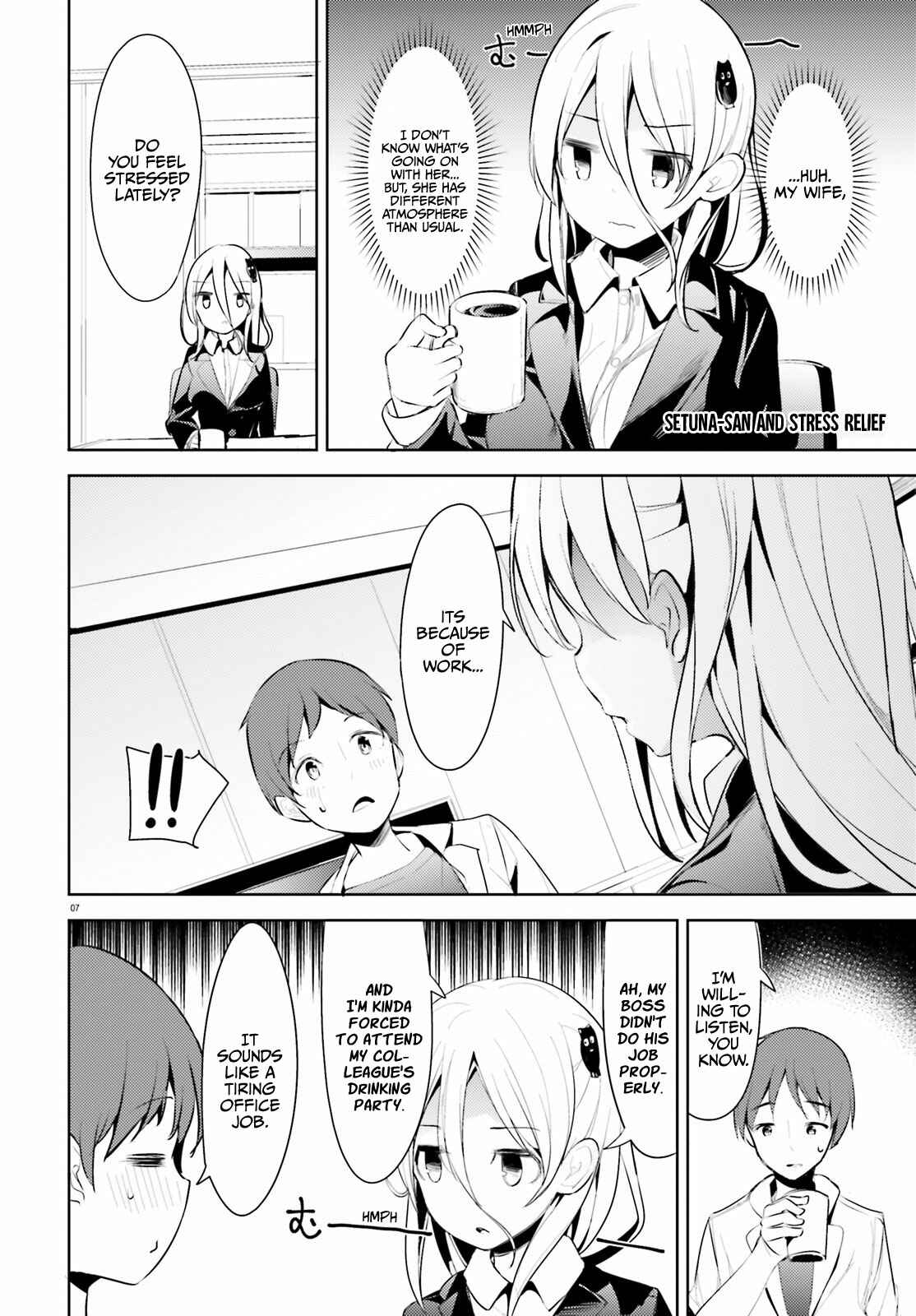 My Lovey-Dovey Wife is a Stone Cold Killer Chapter 1 - Page 8