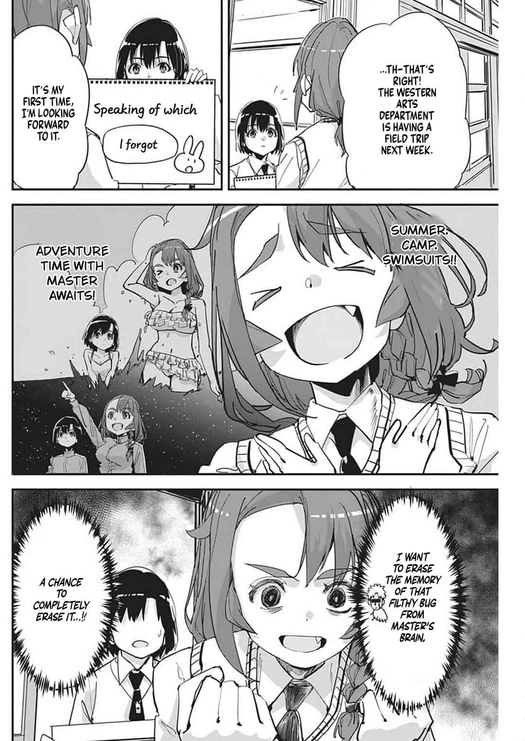 Pen to Wappa to Jijitsu-kon Chapter 24 - Page 16