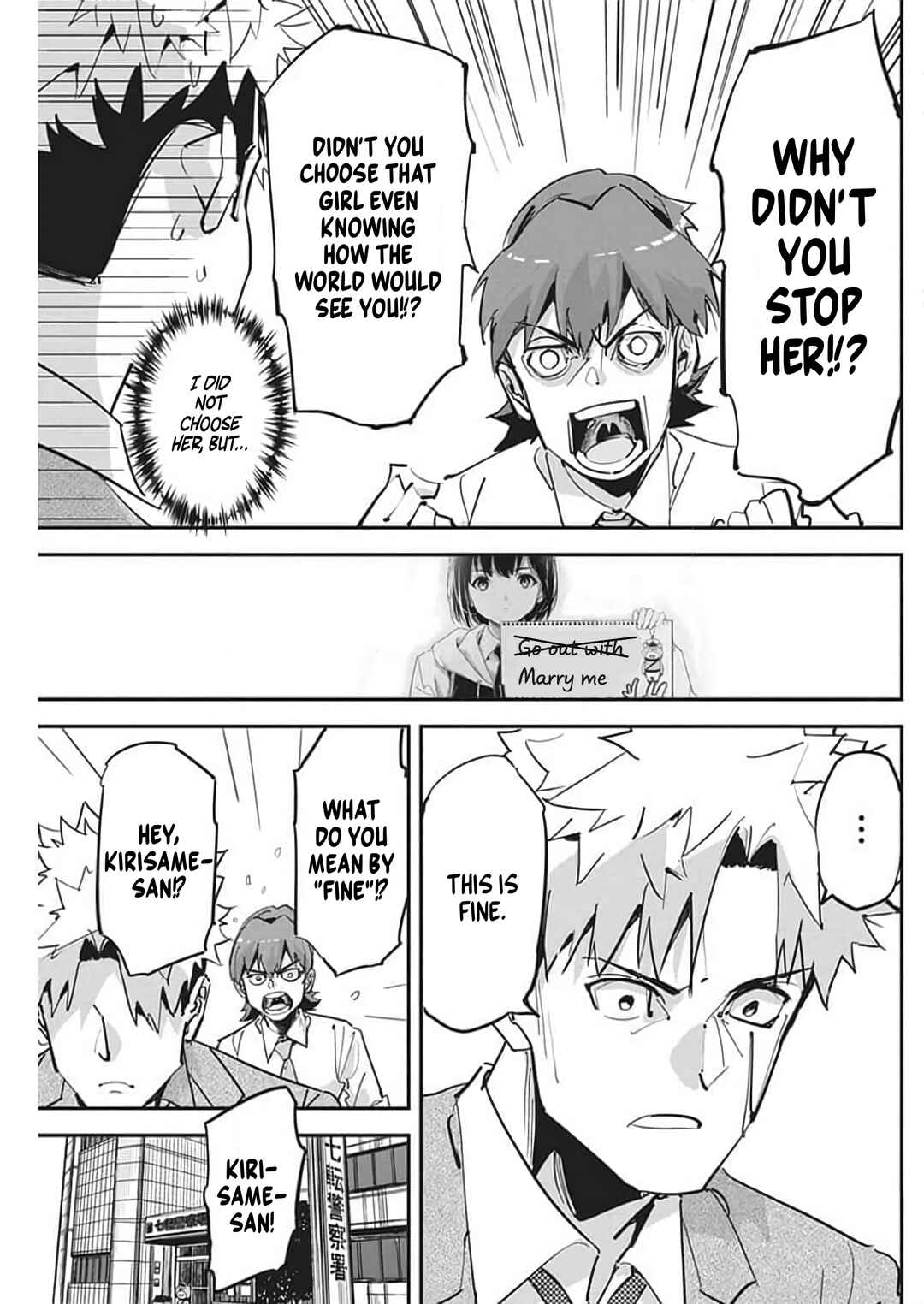 Pen to Wappa to Jijitsu-kon Chapter 24 - Page 5