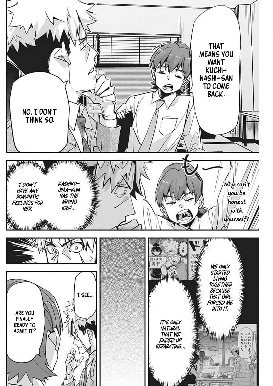Pen to Wappa to Jijitsu-kon Chapter 24 - Page 8