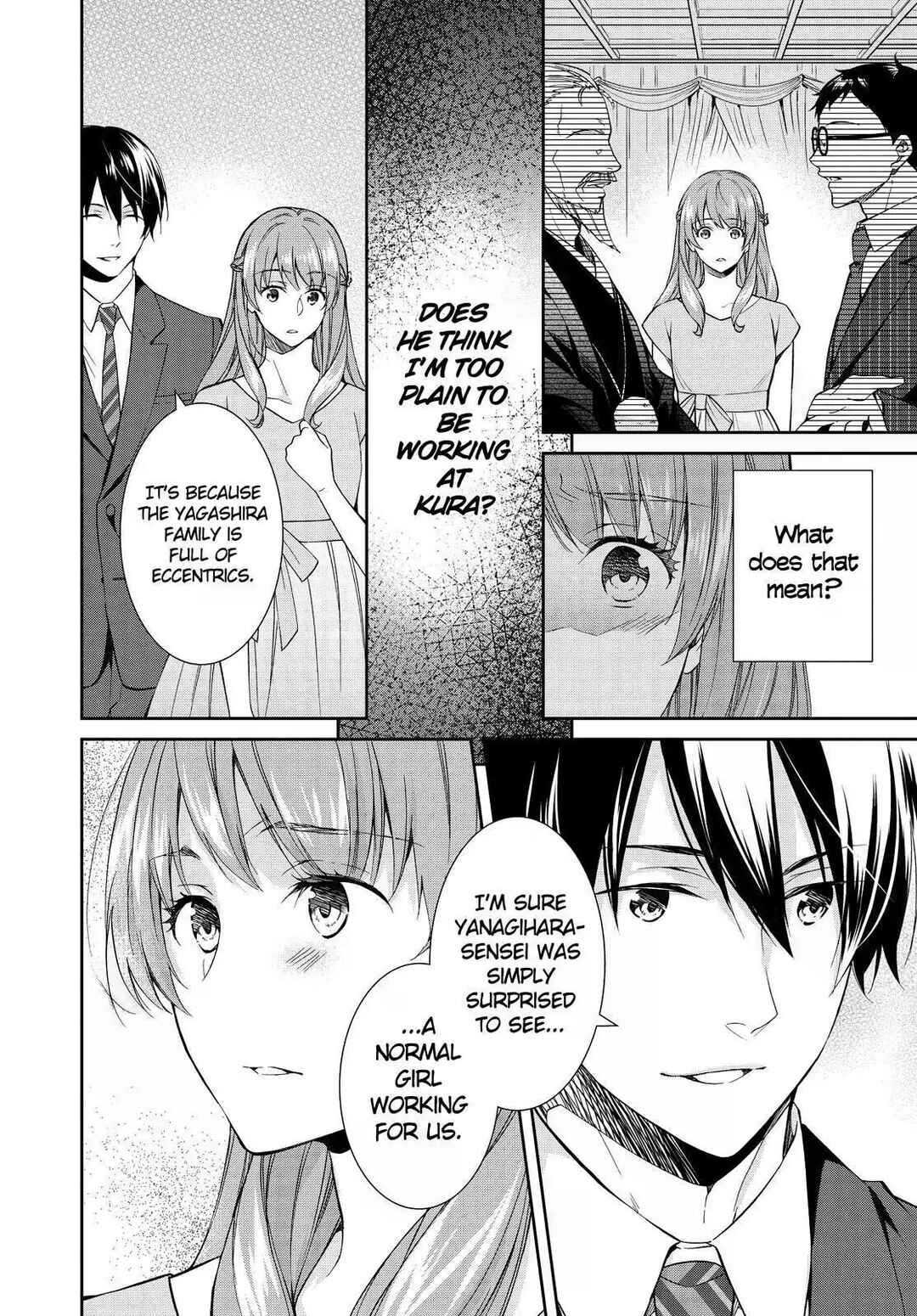 Kyouto Teramachi Sanjou no Holmes Chapter 18 - Page 10