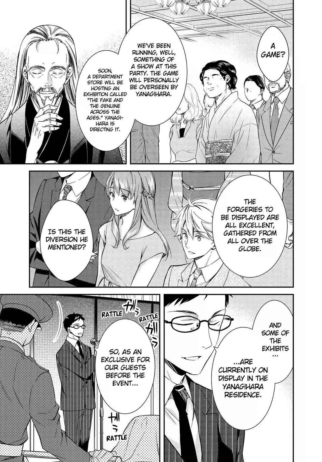 Kyouto Teramachi Sanjou no Holmes Chapter 18 - Page 13