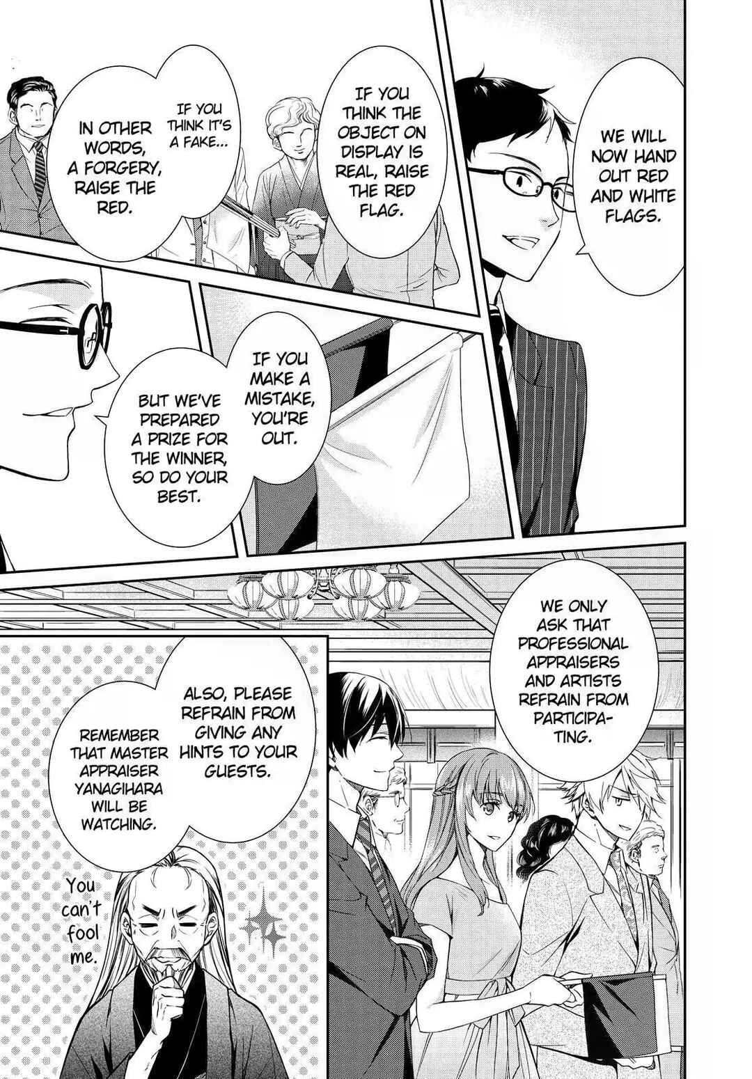 Kyouto Teramachi Sanjou no Holmes Chapter 18 - Page 15