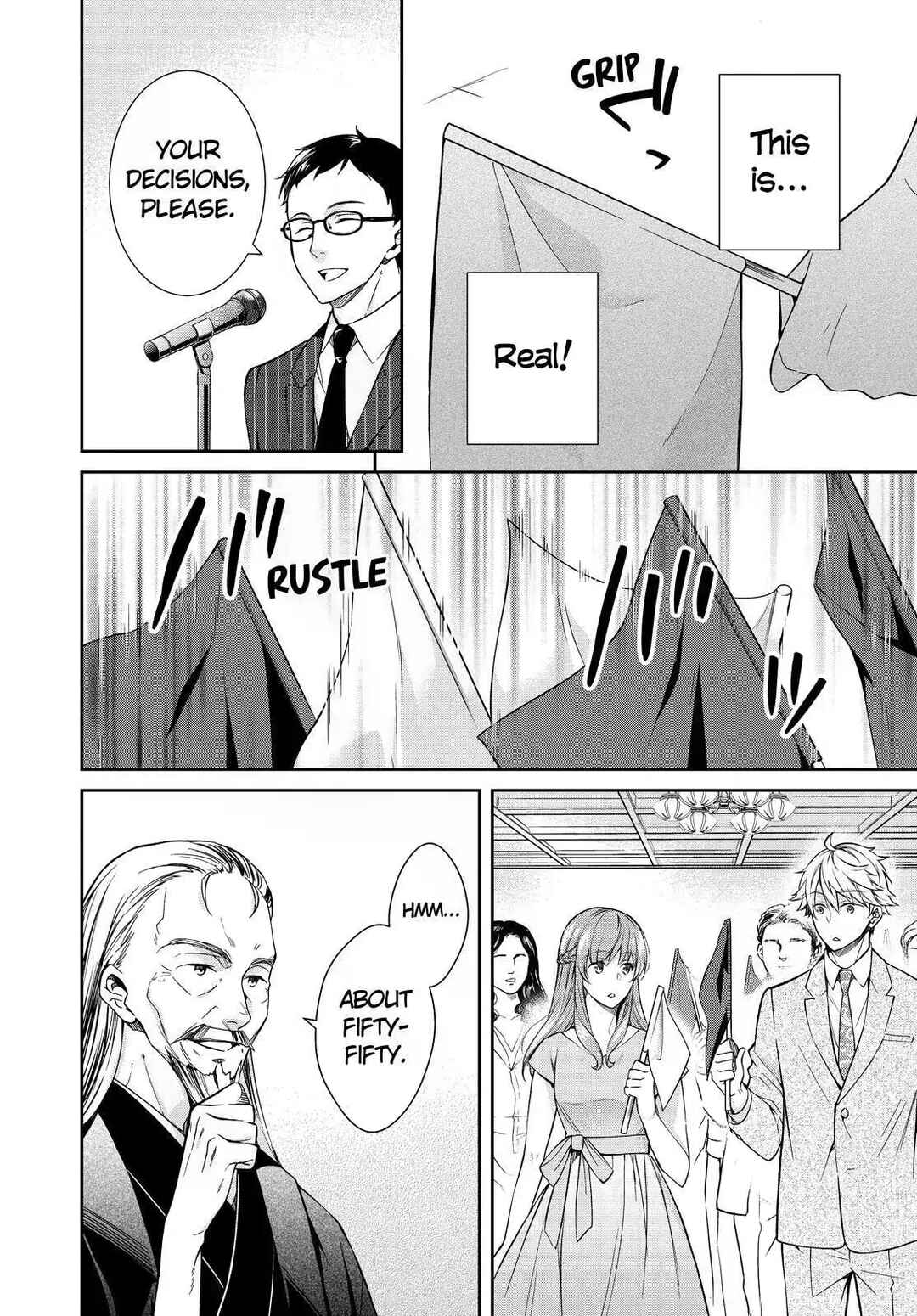 Kyouto Teramachi Sanjou no Holmes Chapter 18 - Page 18