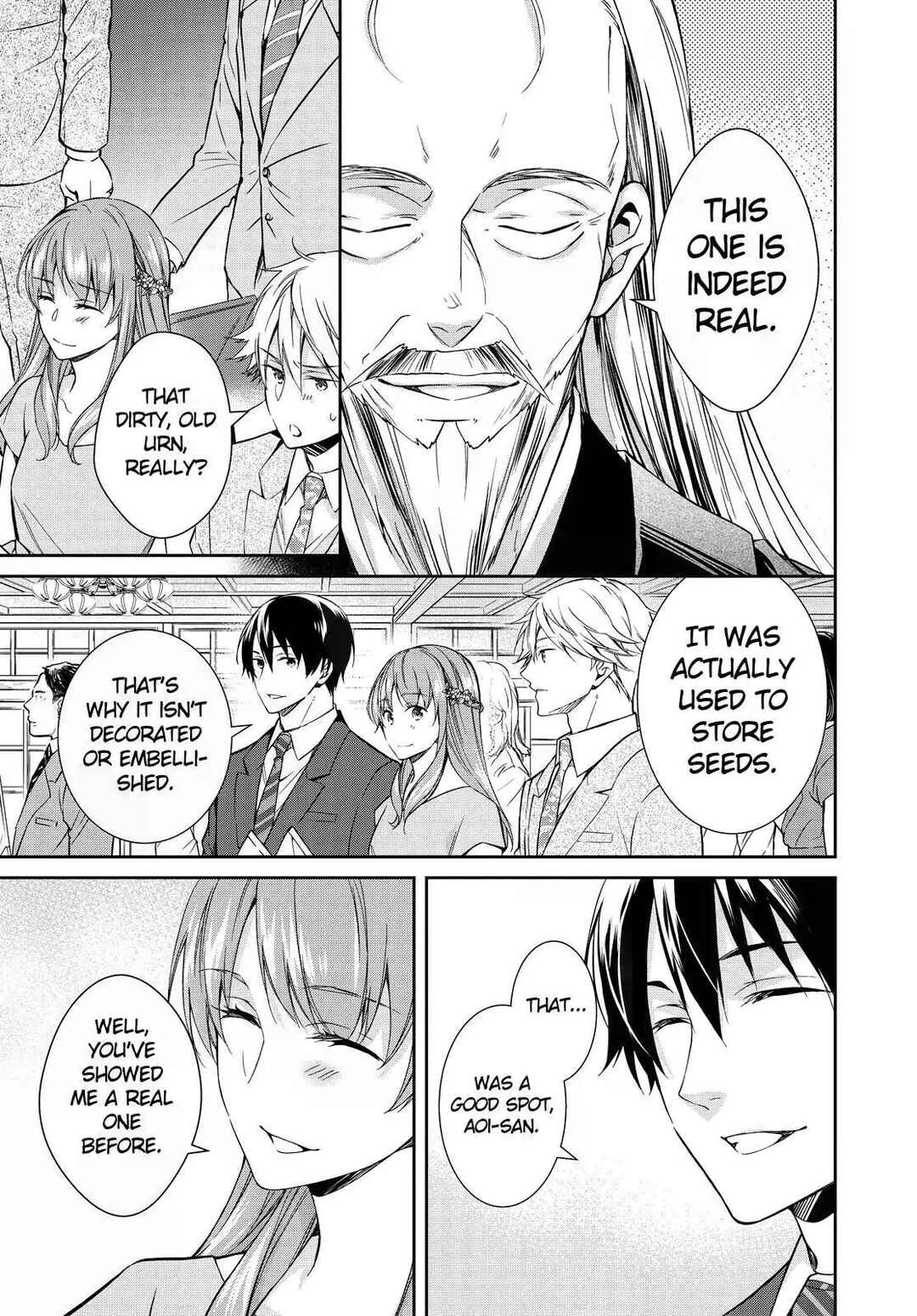 Kyouto Teramachi Sanjou no Holmes Chapter 18 - Page 19