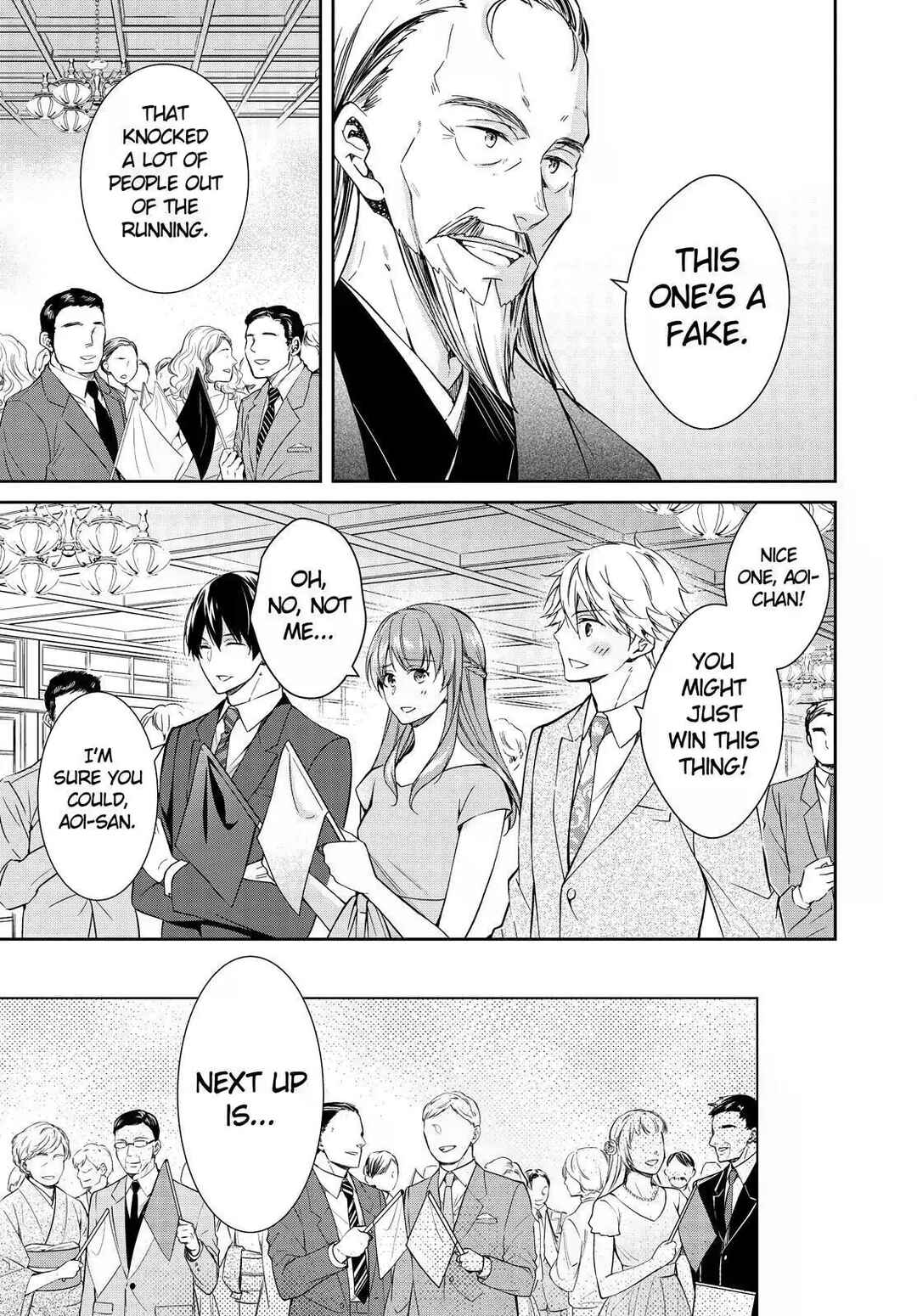 Kyouto Teramachi Sanjou no Holmes Chapter 18 - Page 21