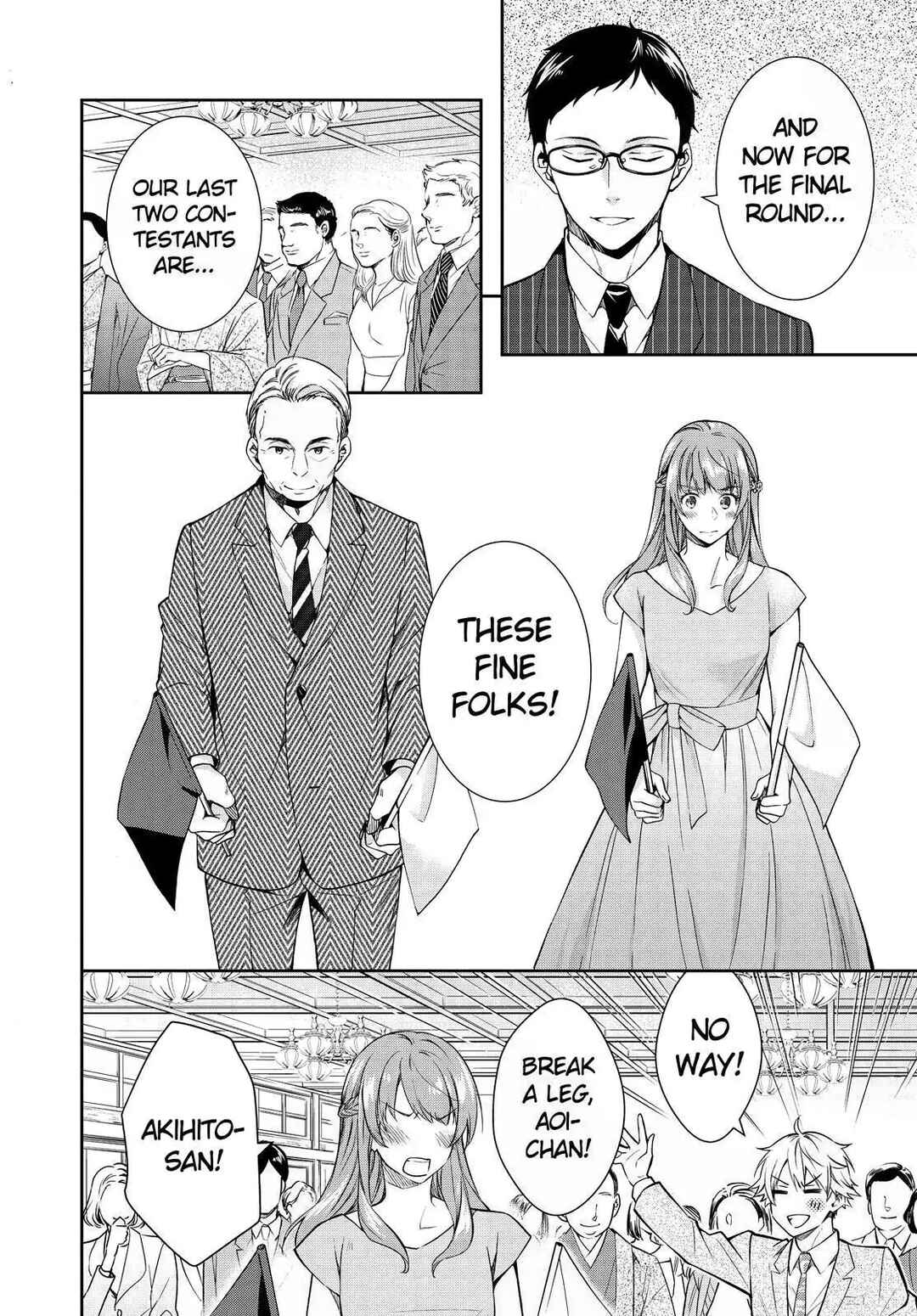Kyouto Teramachi Sanjou no Holmes Chapter 18 - Page 22