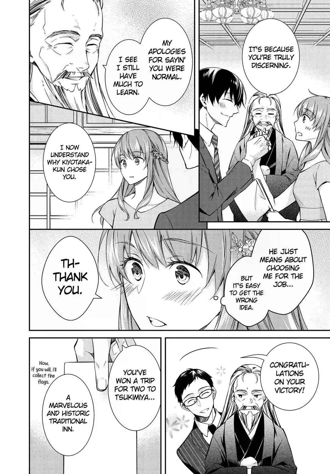 Kyouto Teramachi Sanjou no Holmes Chapter 18 - Page 28