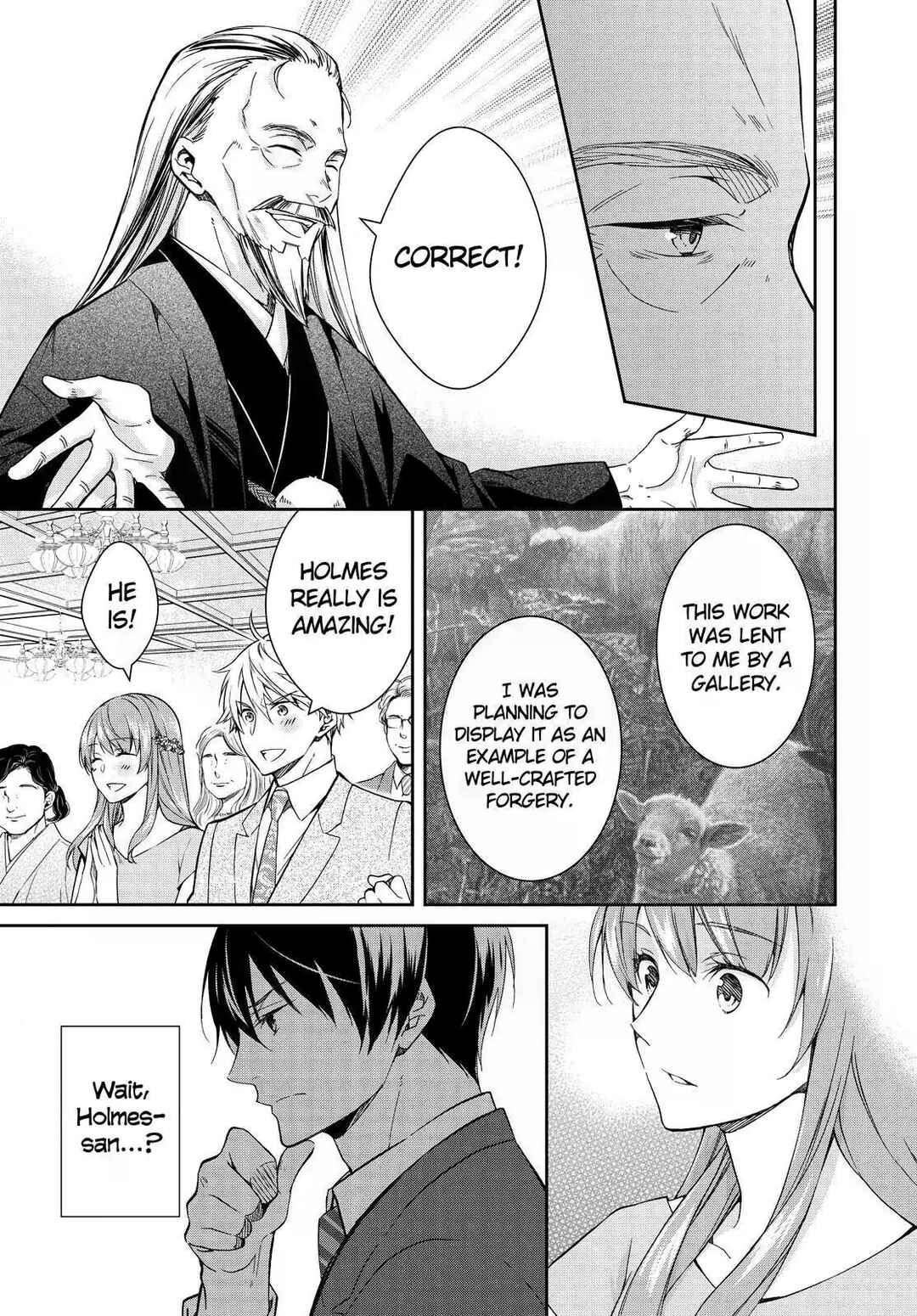 Kyouto Teramachi Sanjou no Holmes Chapter 18 - Page 35