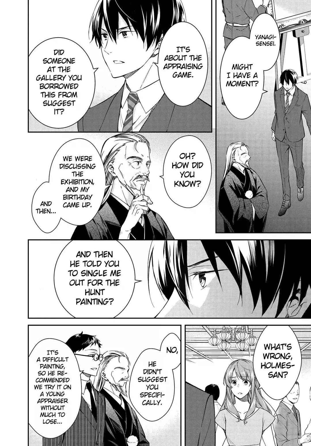Kyouto Teramachi Sanjou no Holmes Chapter 18 - Page 36