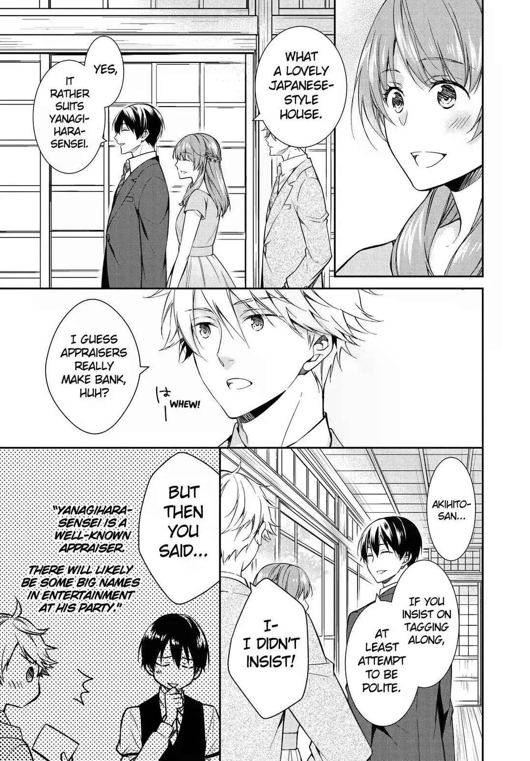 Kyouto Teramachi Sanjou no Holmes Chapter 18 - Page 5