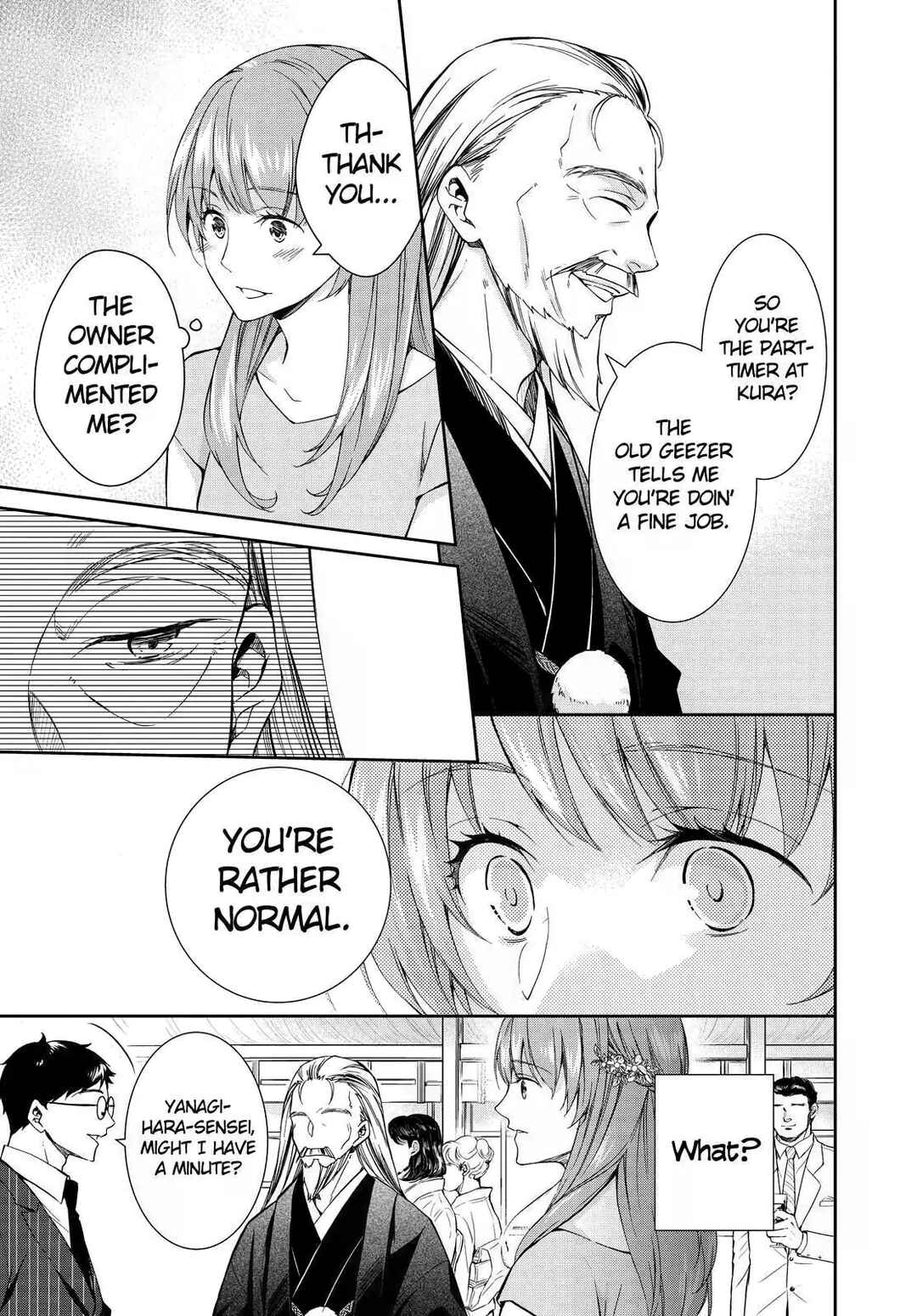 Kyouto Teramachi Sanjou no Holmes Chapter 18 - Page 9