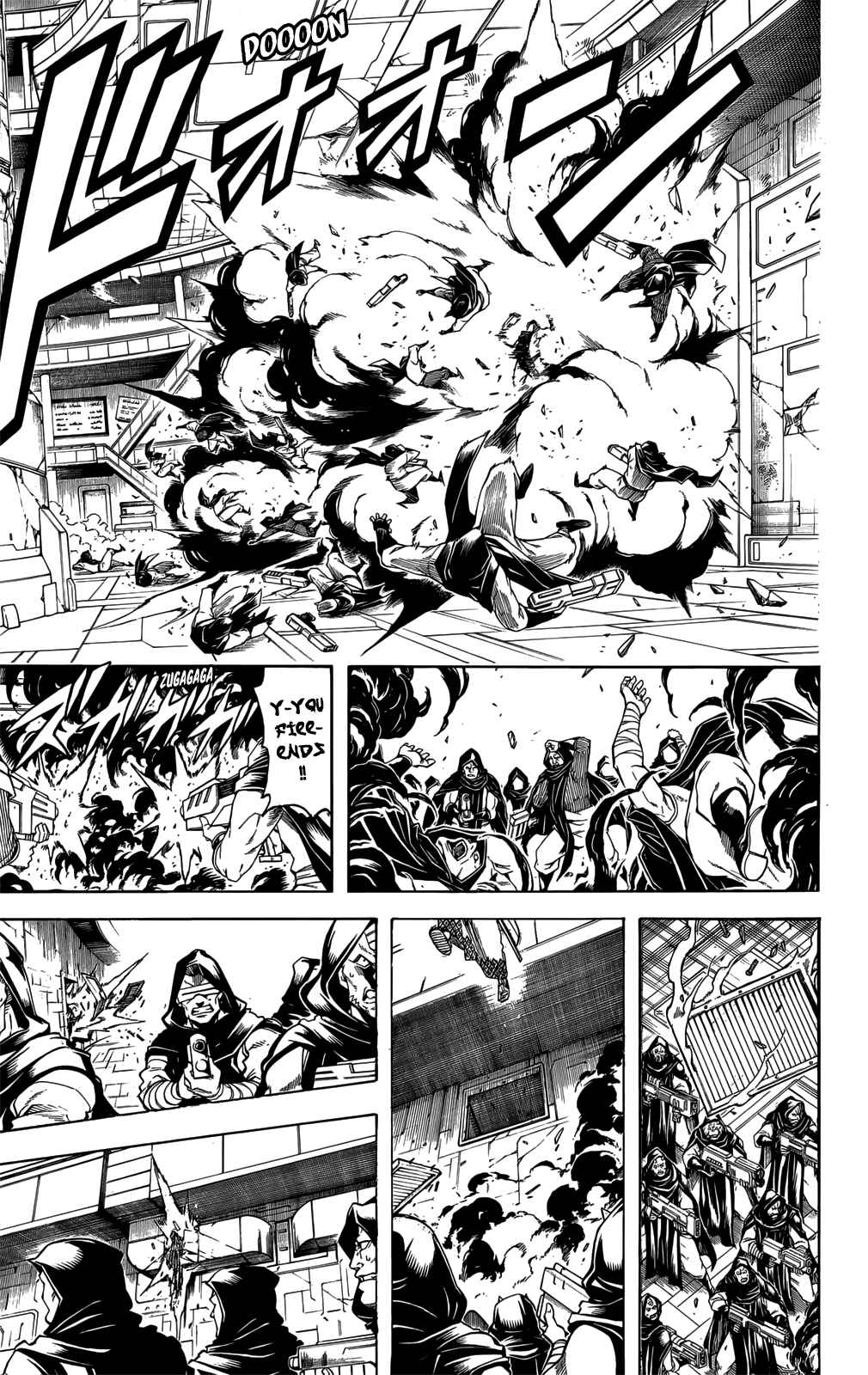 Gintama Chapter 699 - Page 13