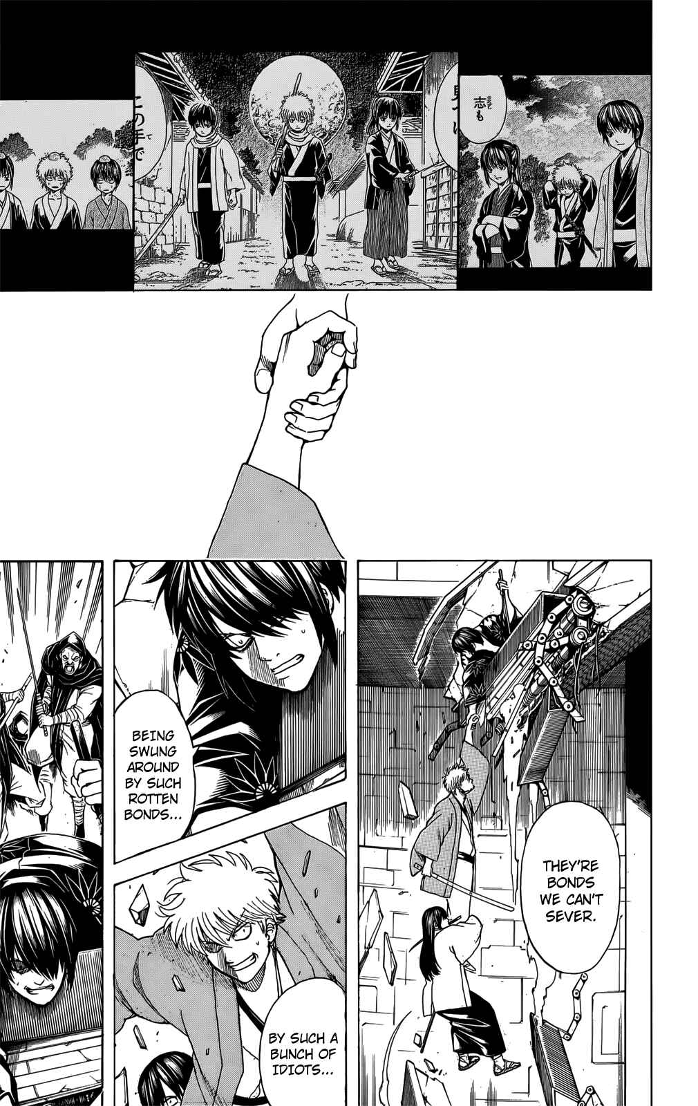 Gintama Chapter 699 - Page 19