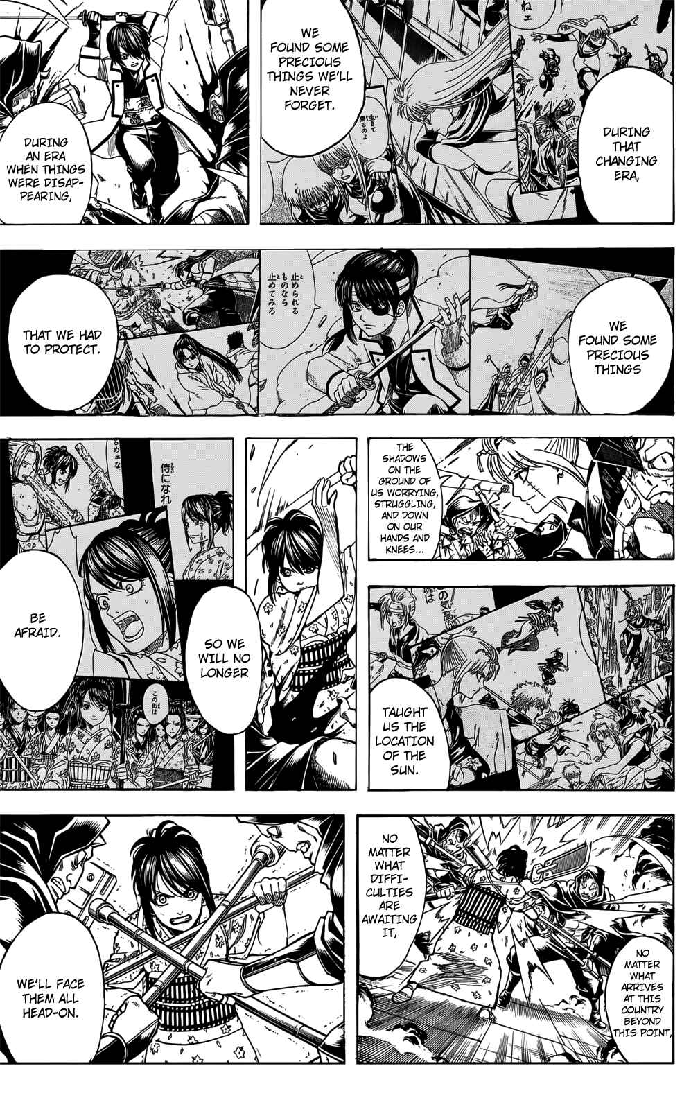 Gintama Chapter 699 - Page 31