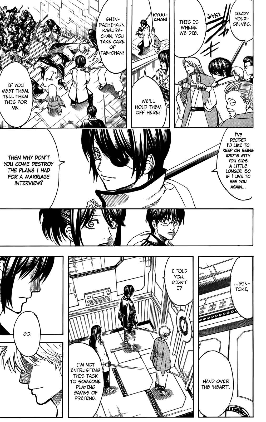 Gintama Chapter 699 - Page 43