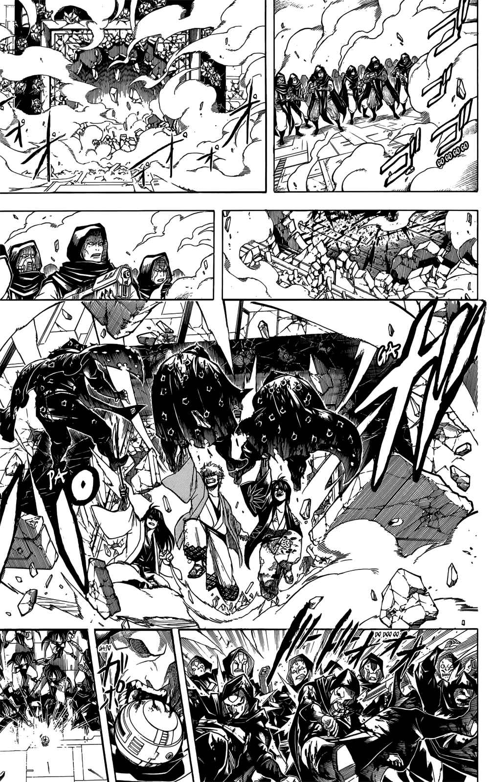 Gintama Chapter 699 - Page 45