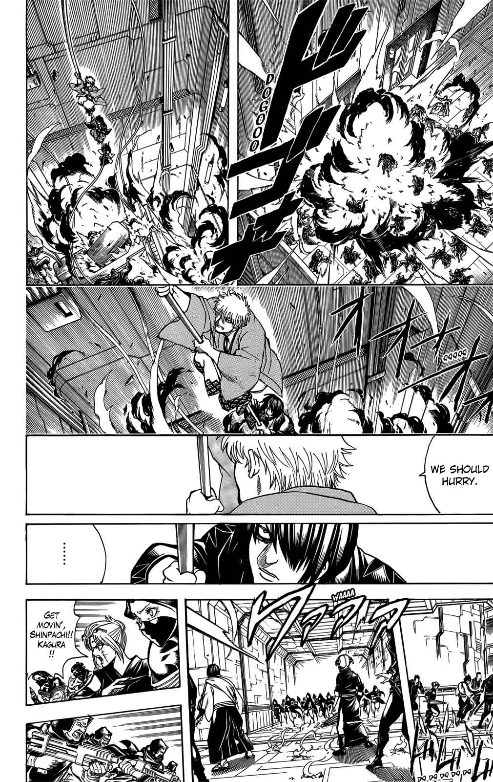 Gintama Chapter 699 - Page 46