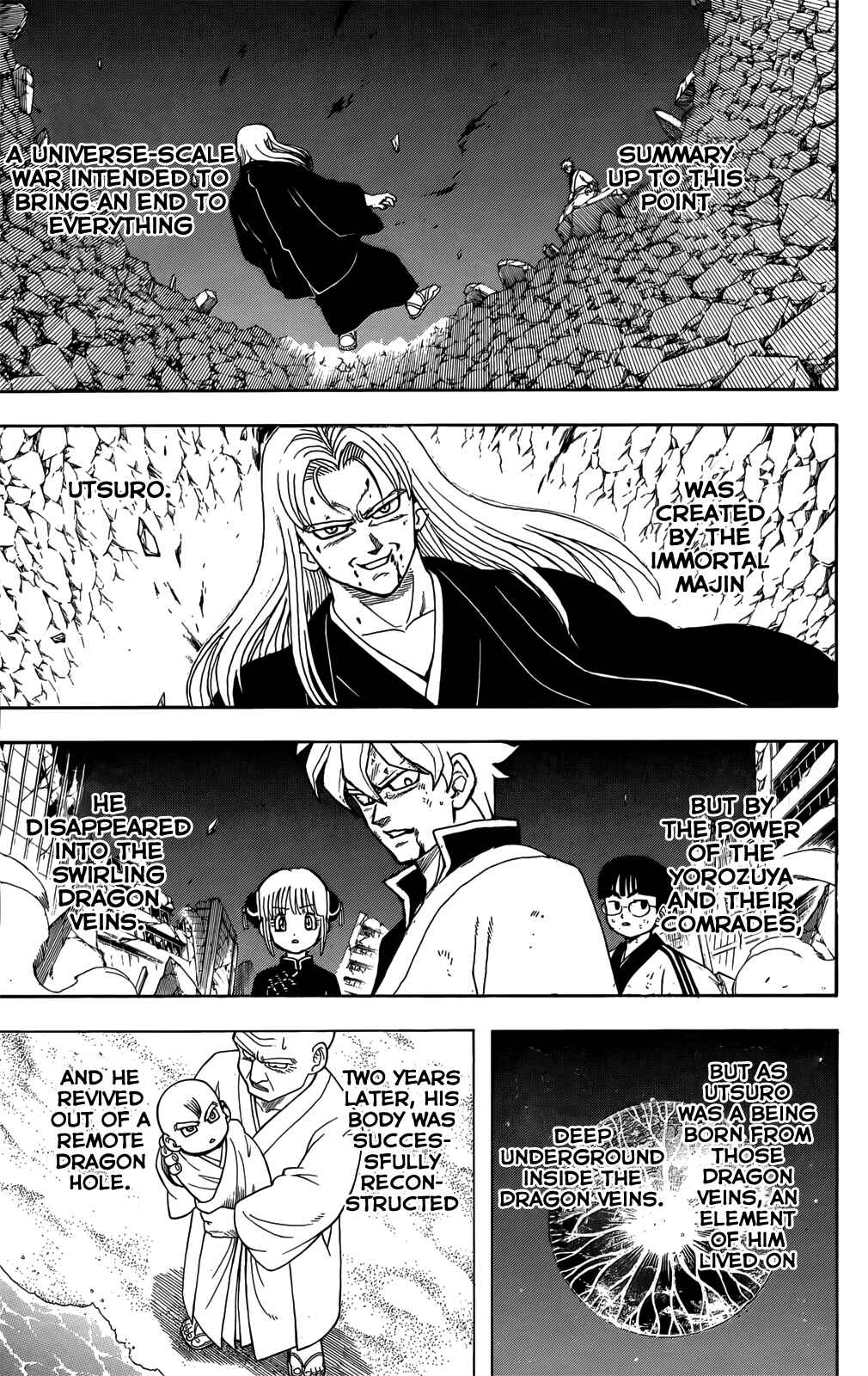 Gintama Chapter 699 - Page 5