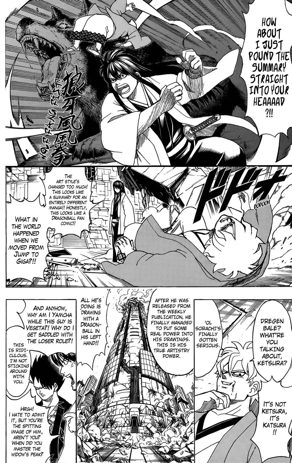 Gintama Chapter 699 - Page 8
