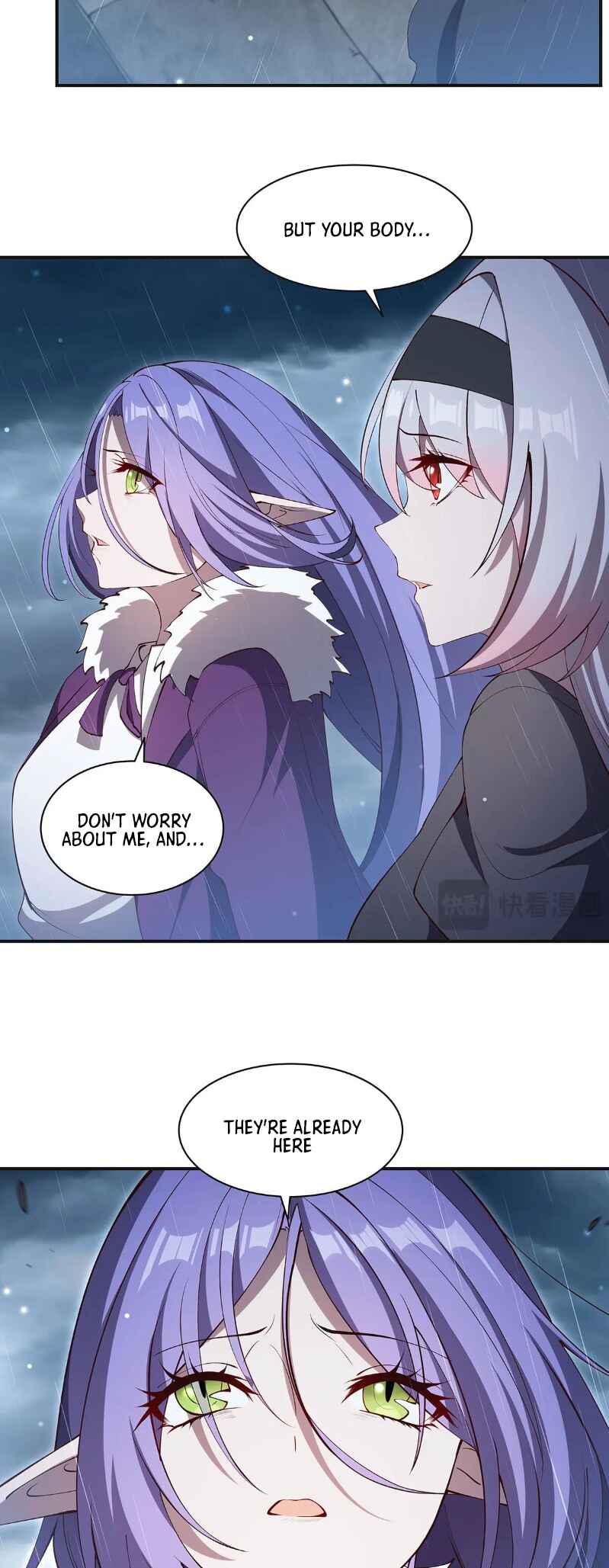 Xuè Jī yǔ Qíshì Chapter 373 - Page 29