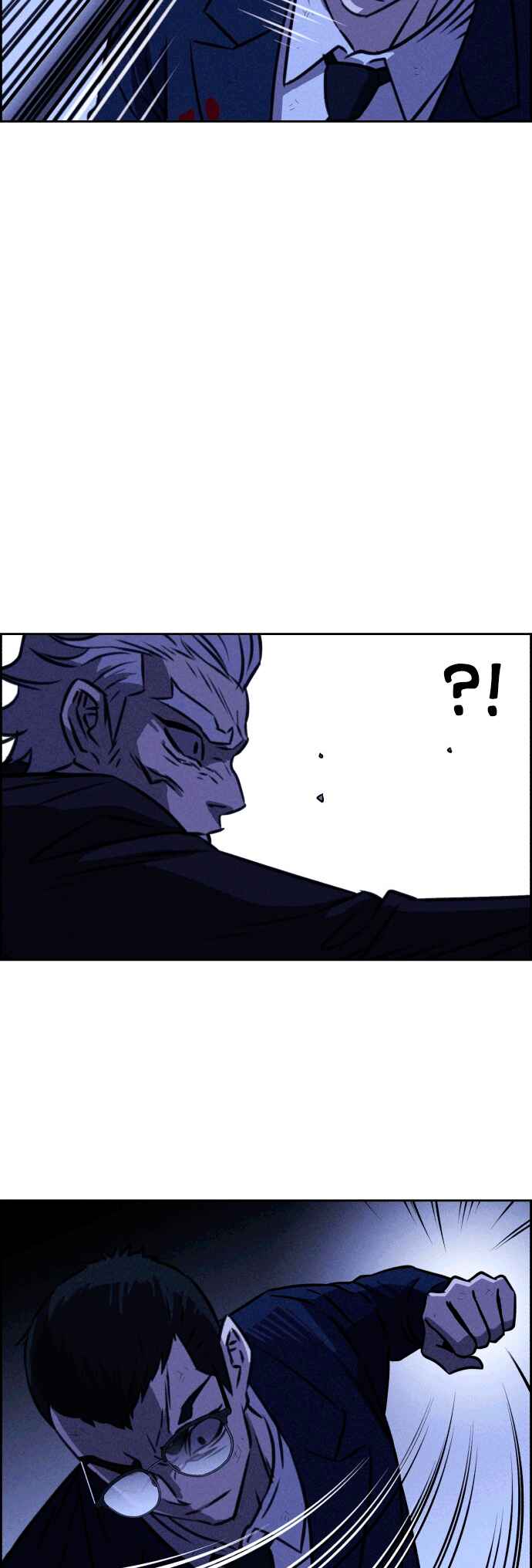 Flawed Almighty Chapter 114 - Page 10