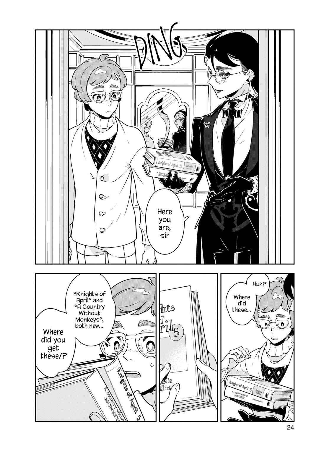 Hotel Laurel no Wataridoritachi Chapter 1 - Page 21