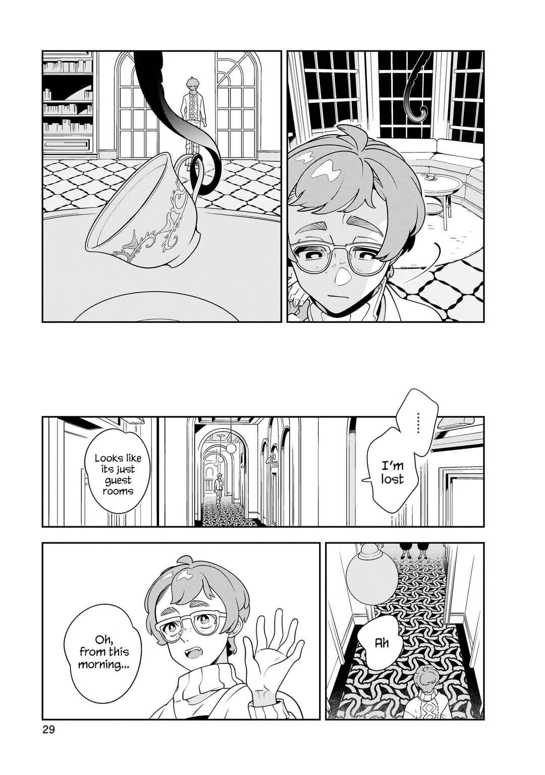 Hotel Laurel no Wataridoritachi Chapter 1 - Page 26