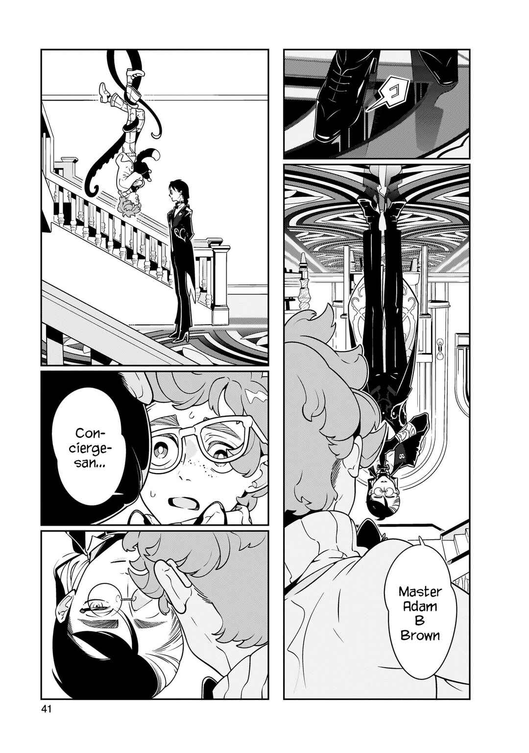 Hotel Laurel no Wataridoritachi Chapter 1 - Page 36
