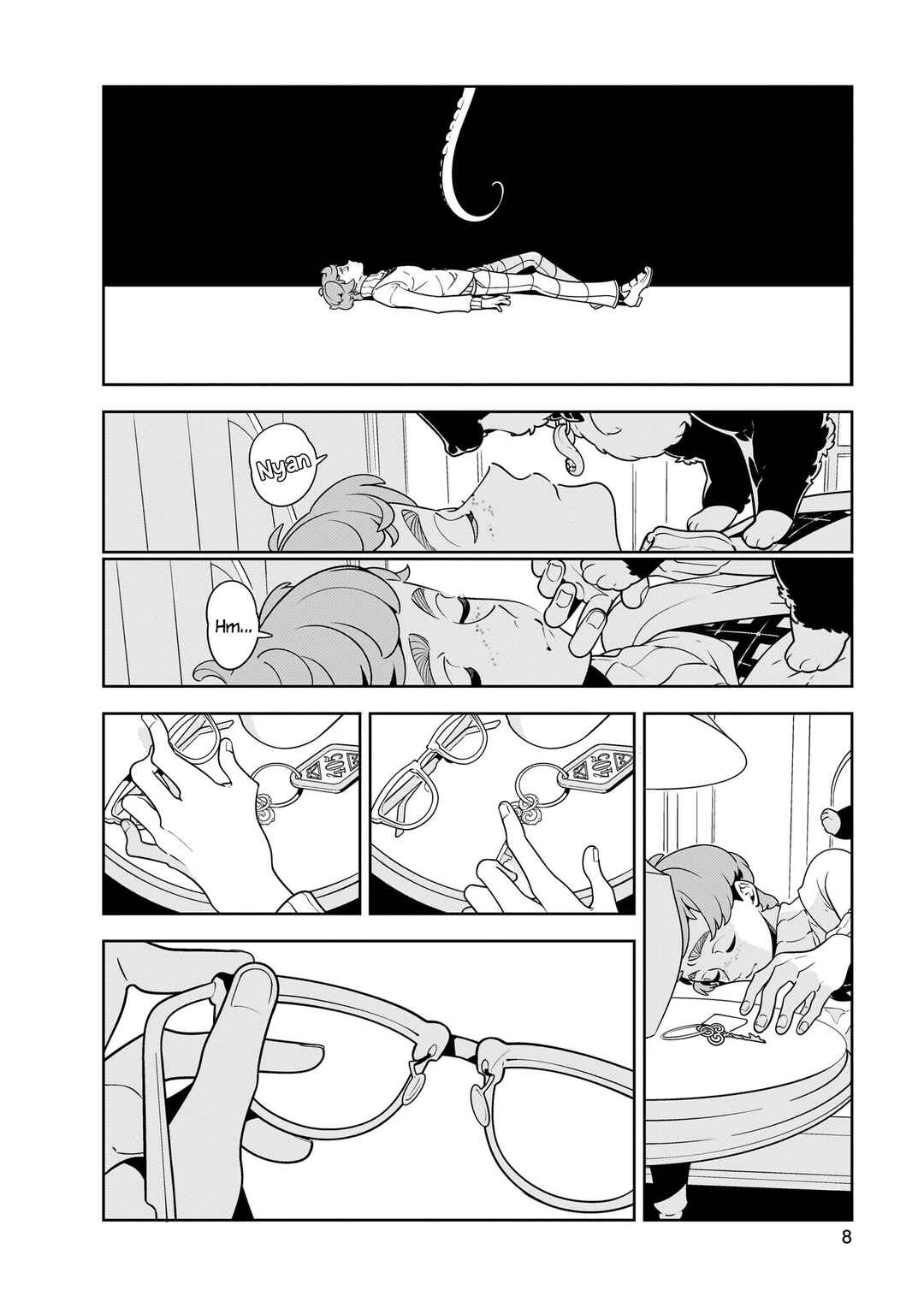 Hotel Laurel no Wataridoritachi Chapter 1 - Page 6