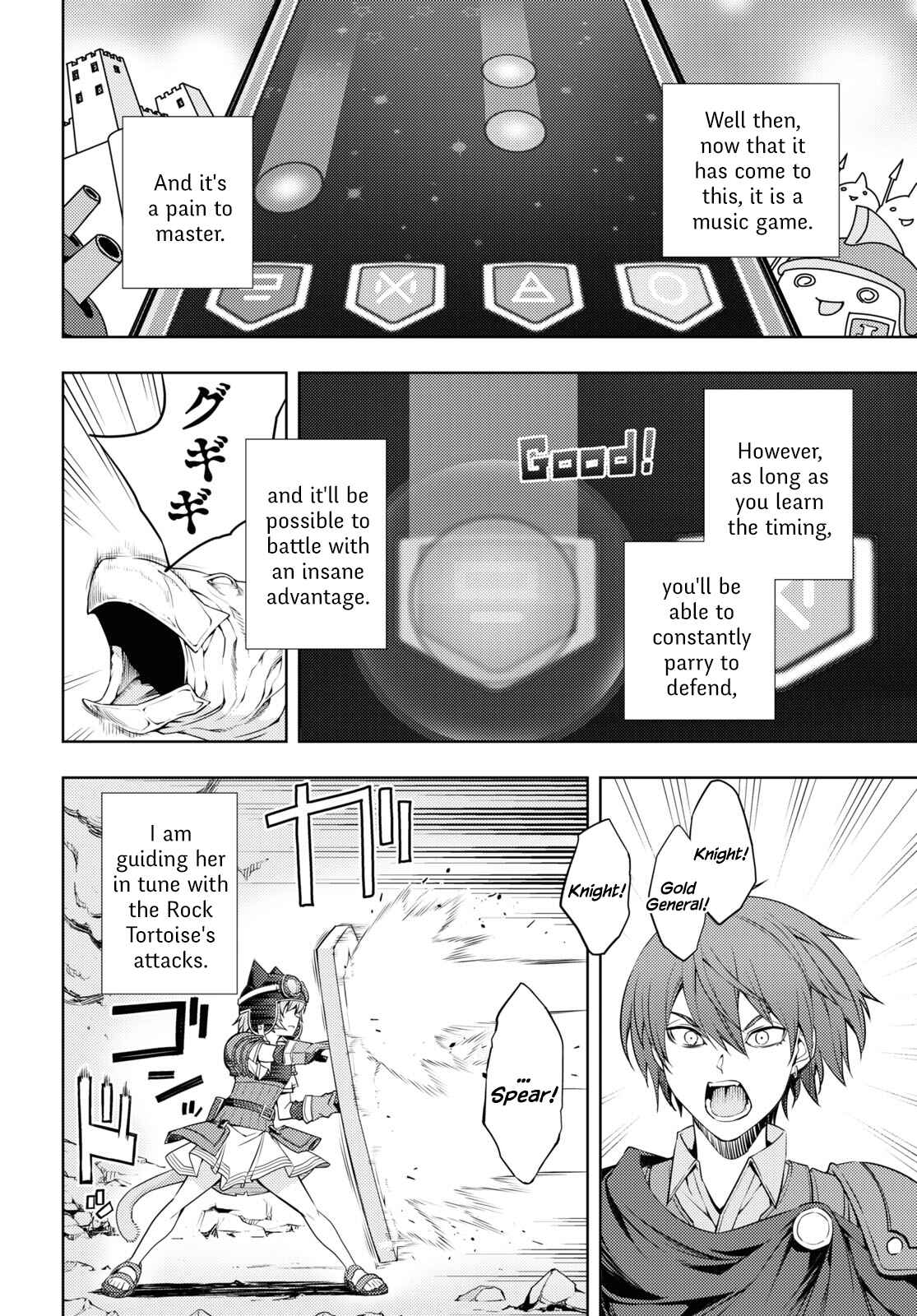 Moto-Sekai Ichii Sub-chara Ikusei Nikki: Hi-Player, Isekai wo Kouryaku-chu! Chapter 16 - Page 16