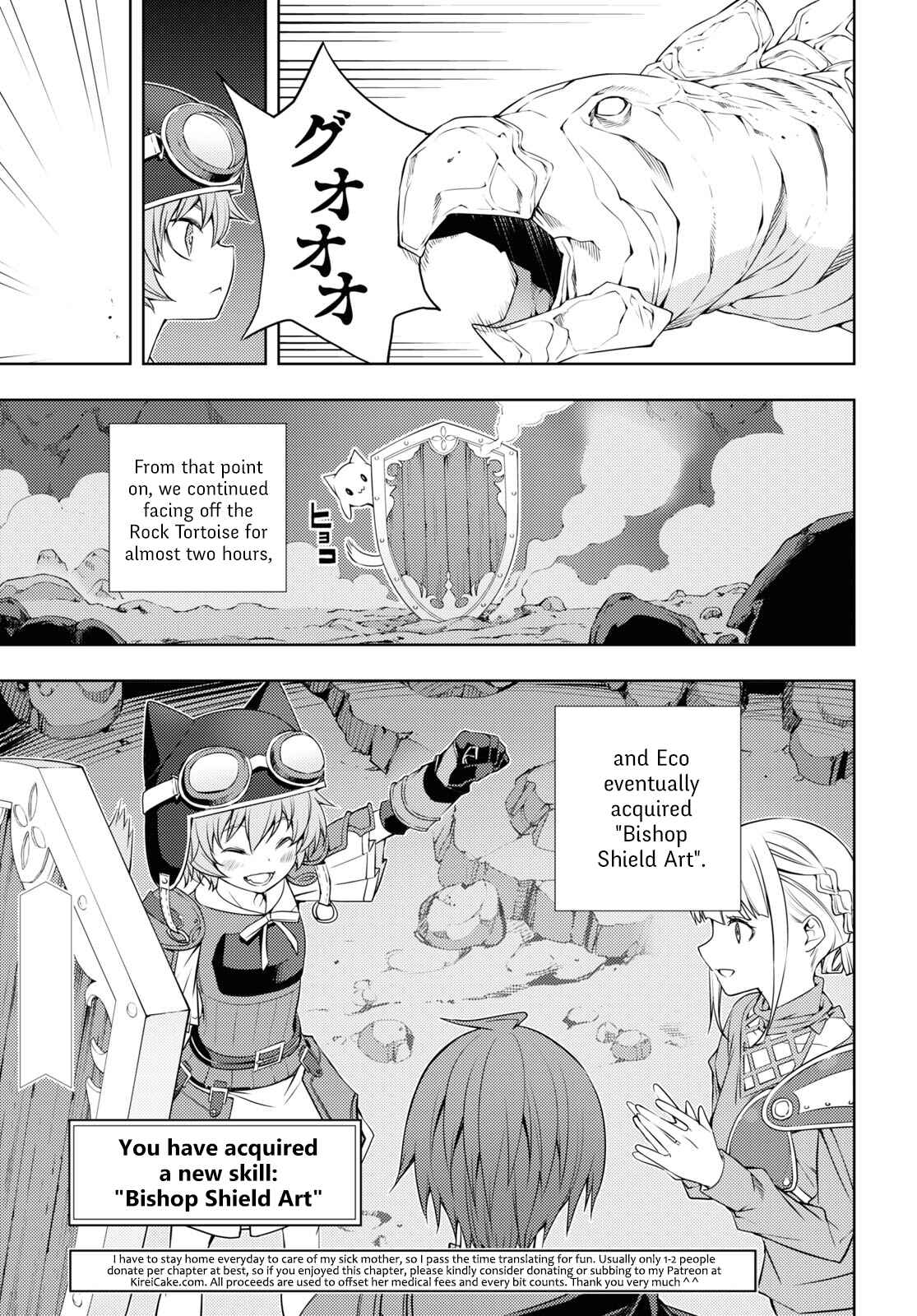 Moto-Sekai Ichii Sub-chara Ikusei Nikki: Hi-Player, Isekai wo Kouryaku-chu! Chapter 16 - Page 19