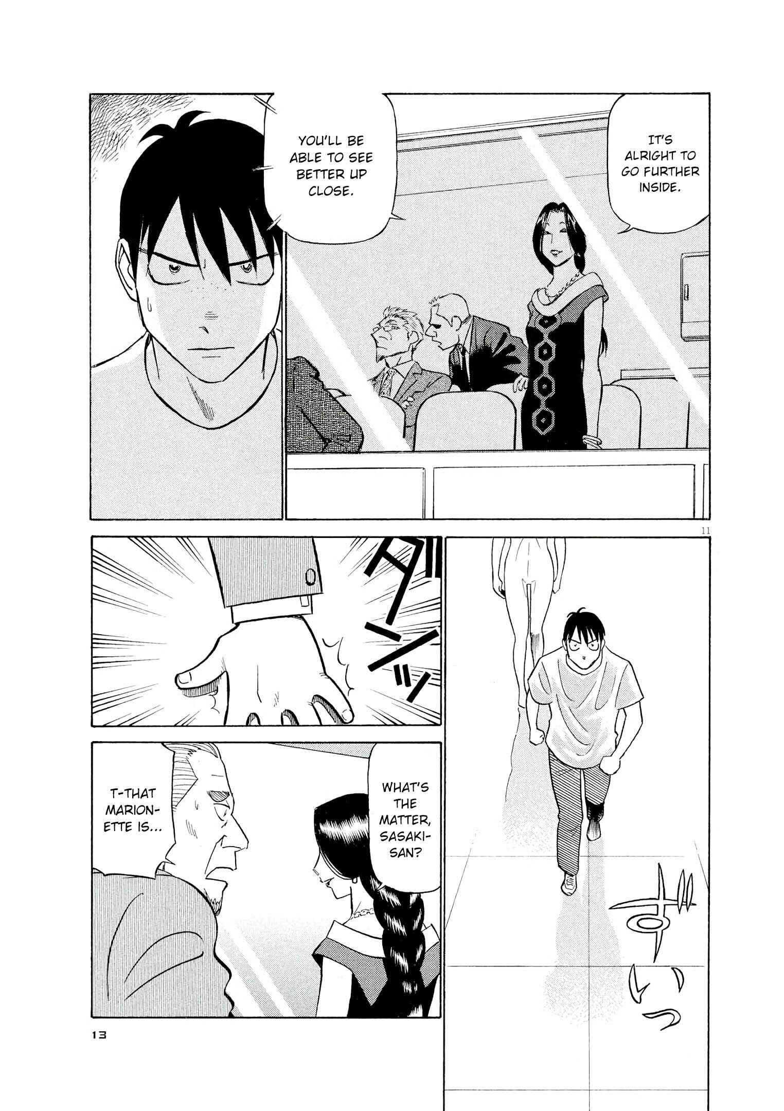 Tetsuwan Birdy Evolution Chapter 55 - Page 11