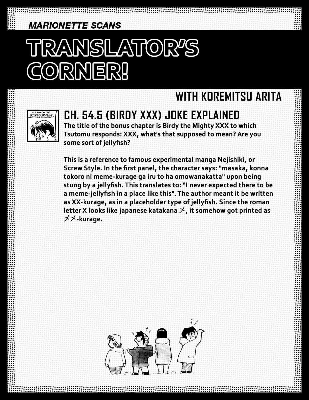 Tetsuwan Birdy Evolution Chapter 55 - Page 19