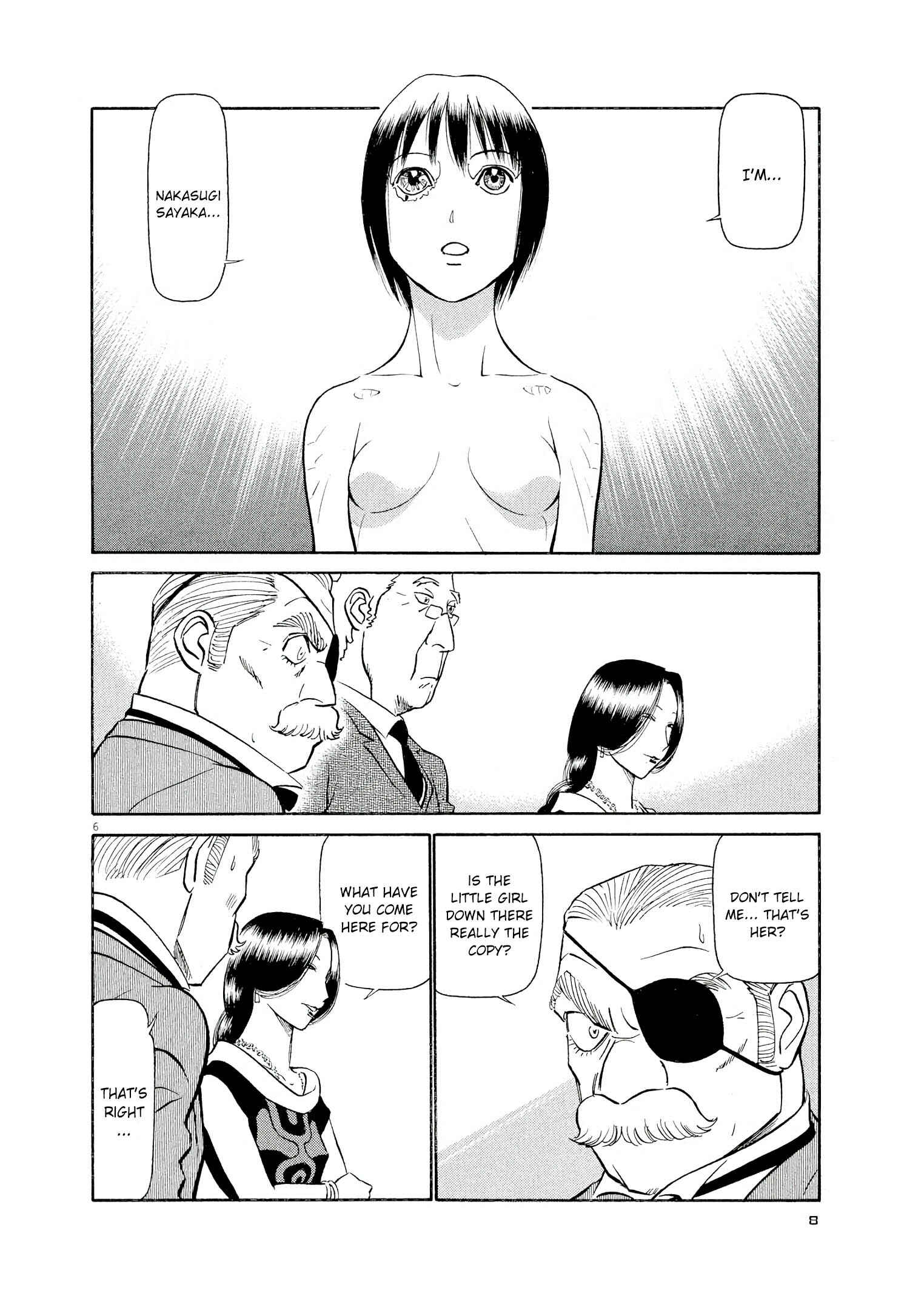Tetsuwan Birdy Evolution Chapter 55 - Page 6