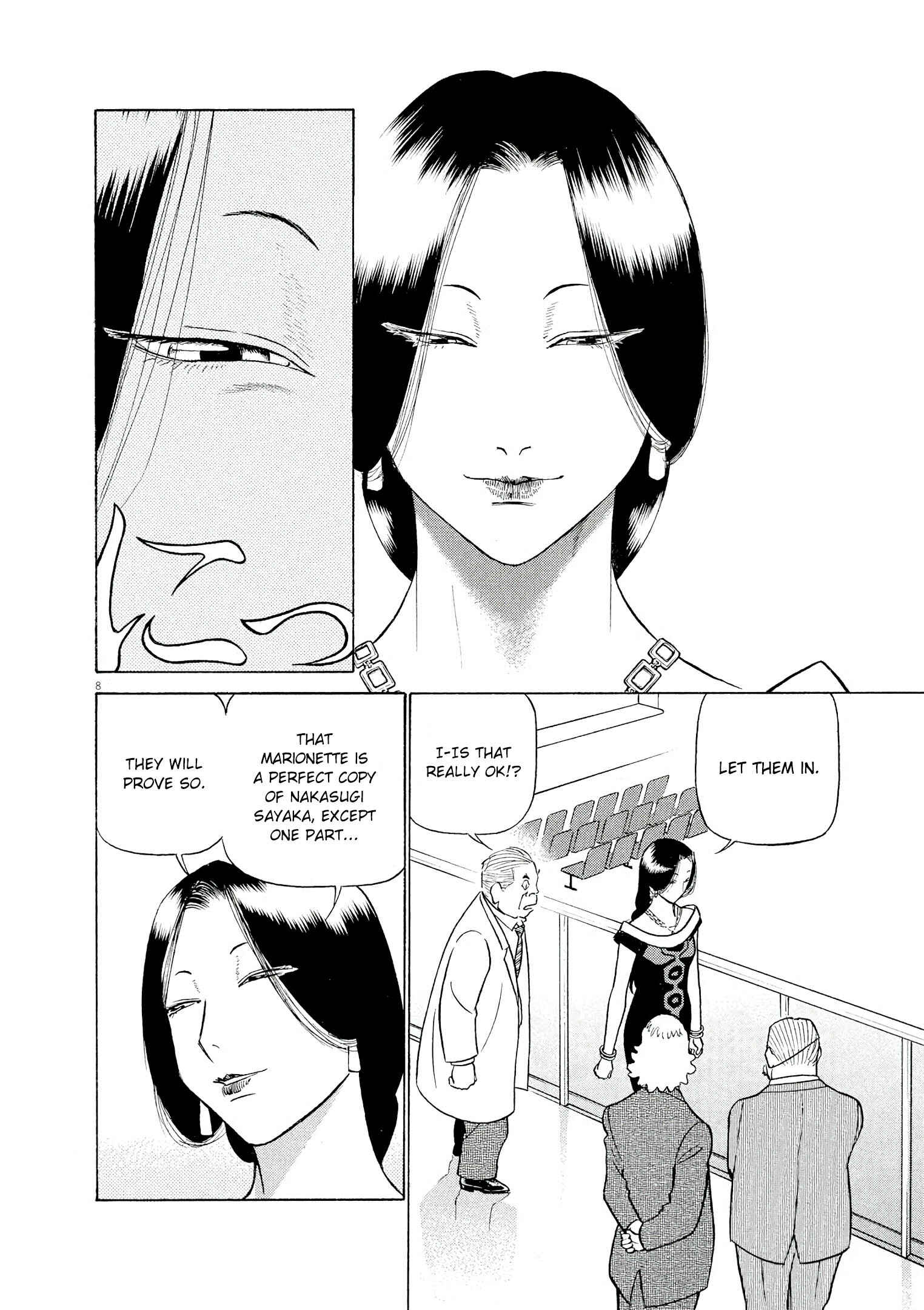 Tetsuwan Birdy Evolution Chapter 55 - Page 8